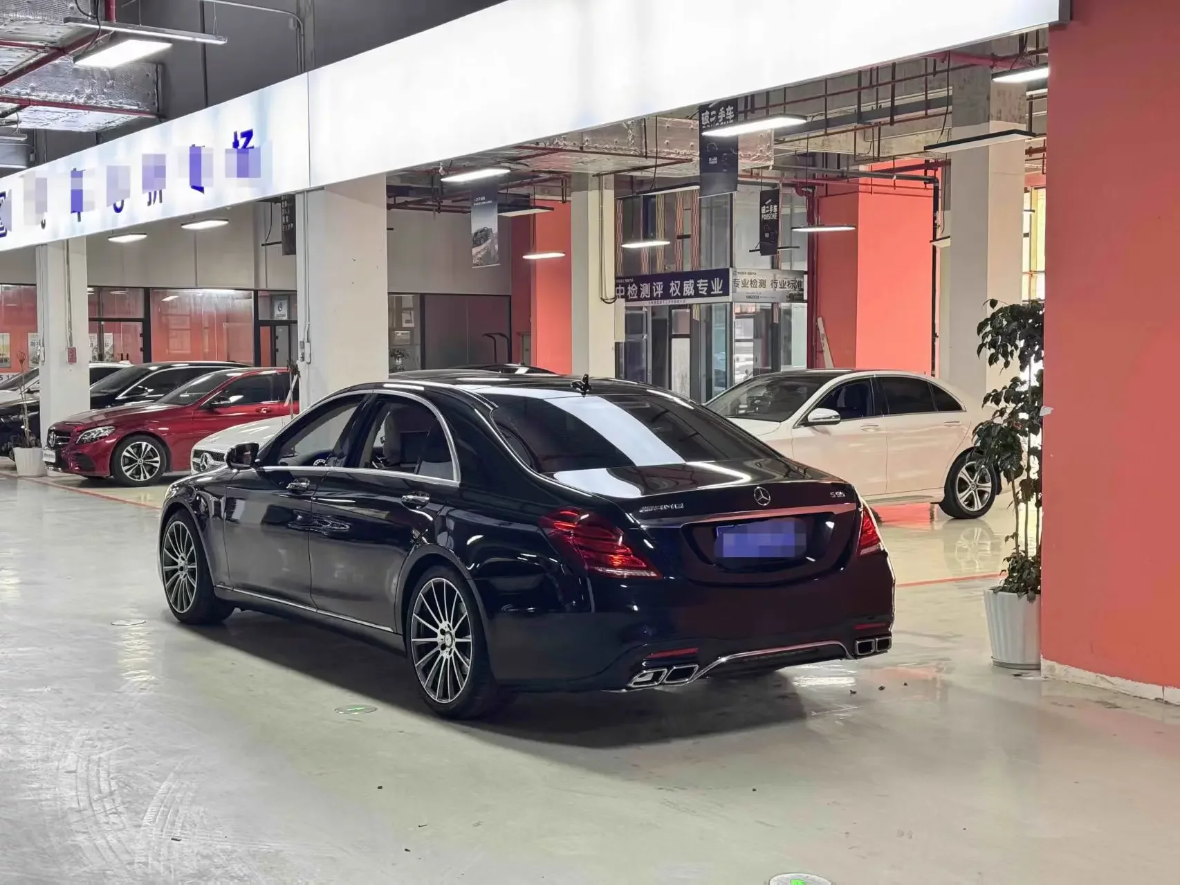 Mercedes-Benz S Class