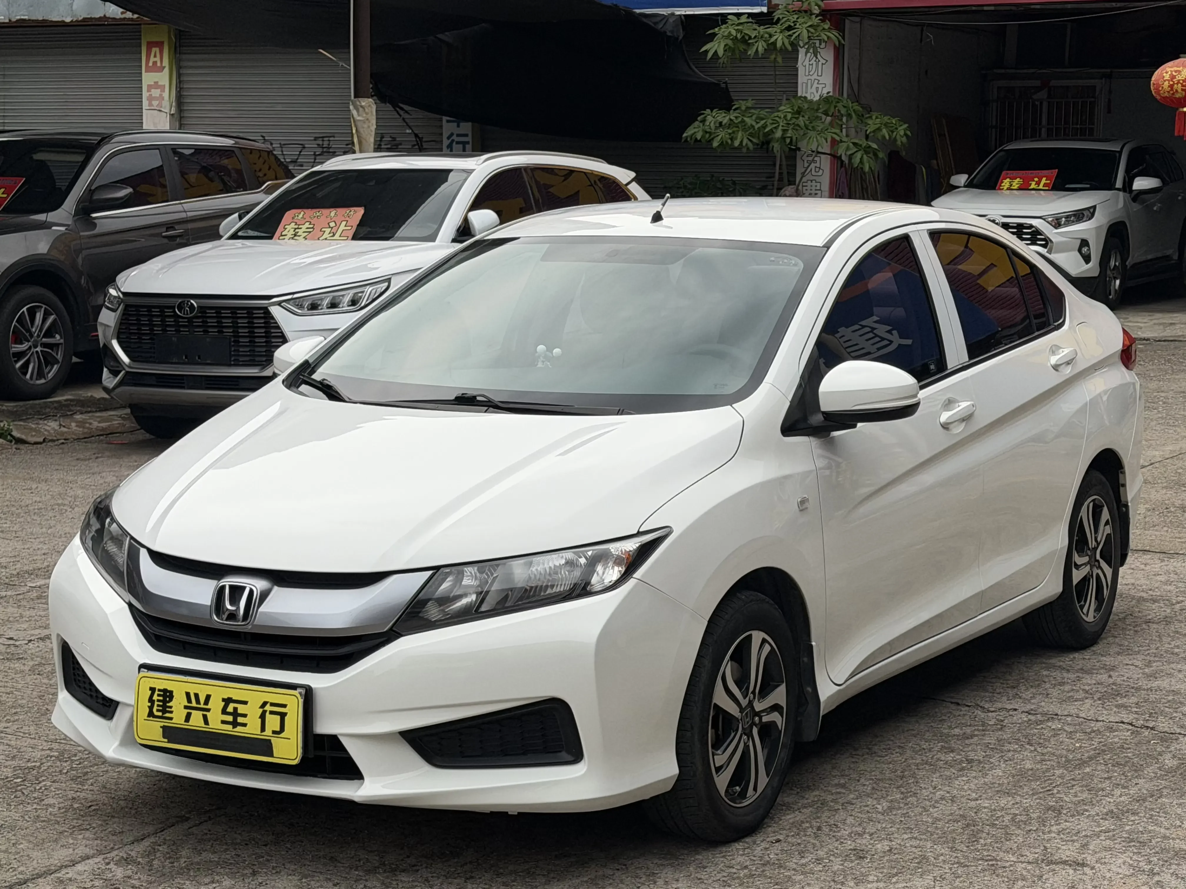 Honda Feng Fan