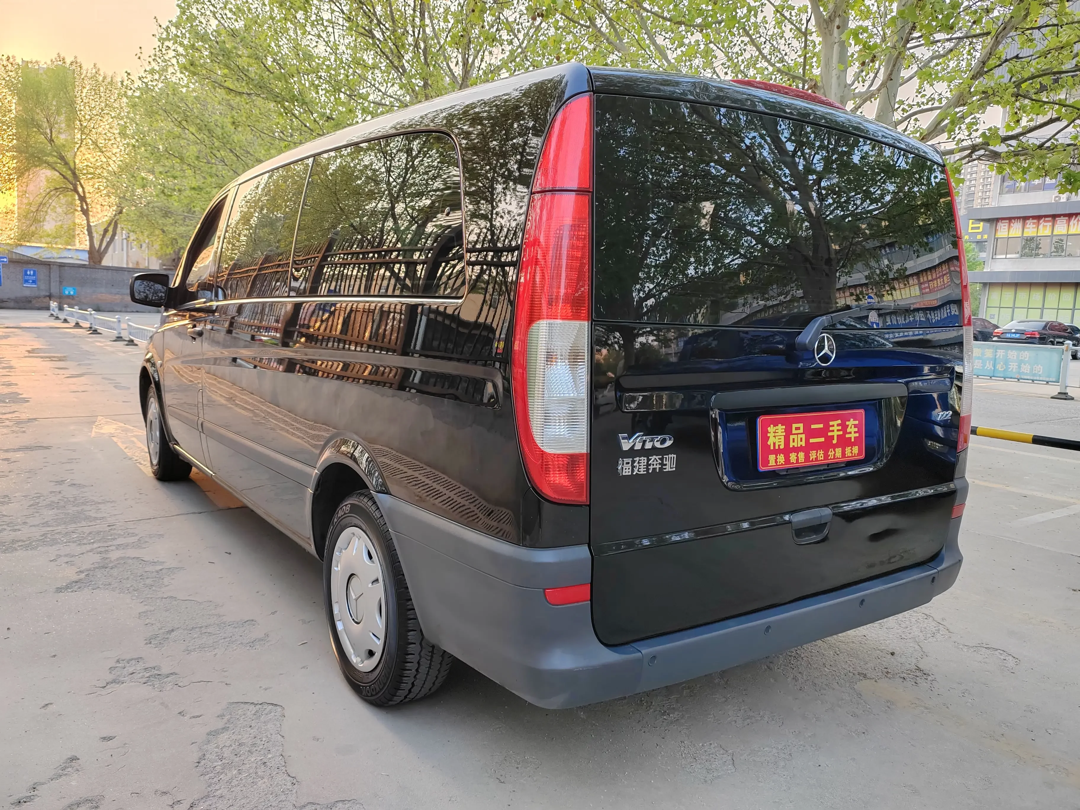 Mercedes-Benz Vito
