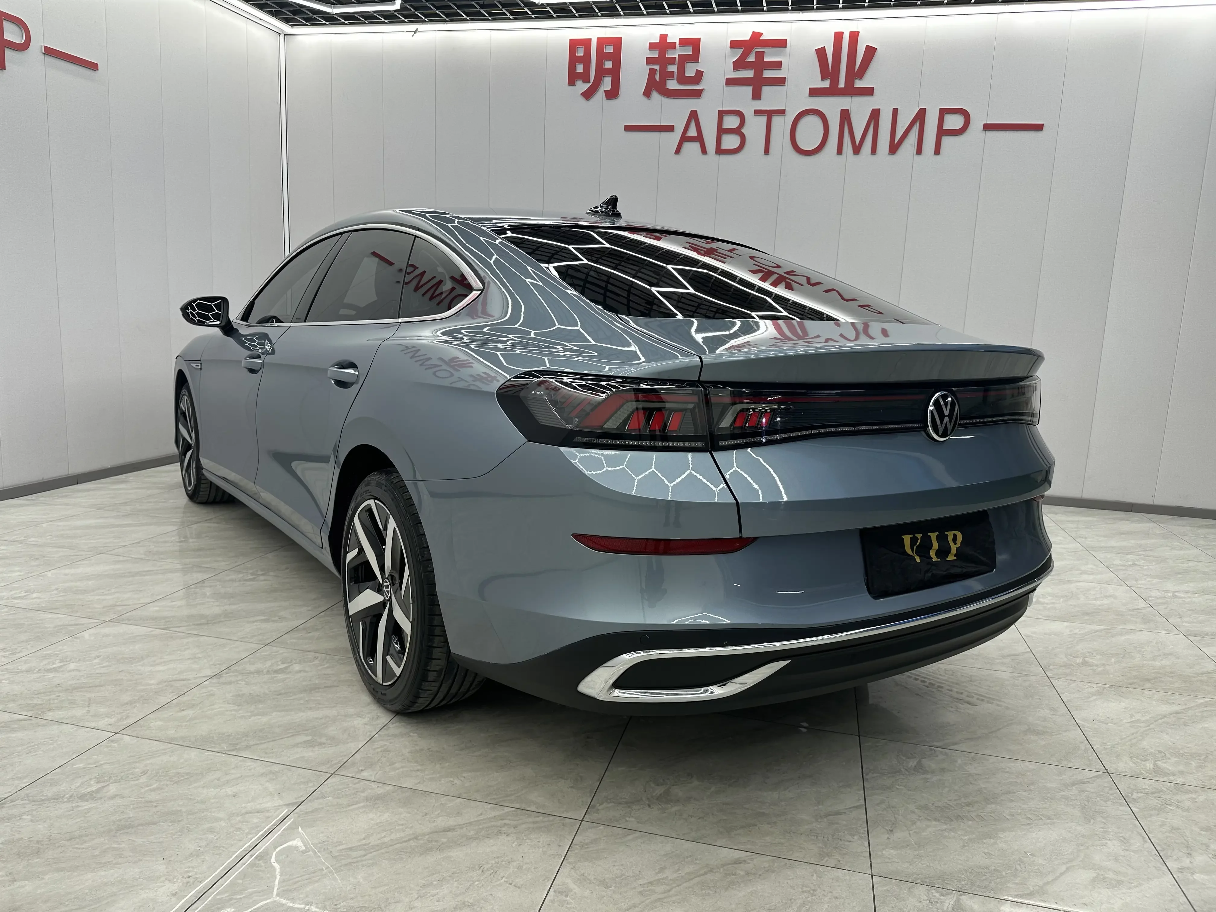 Volkswagen Lamando