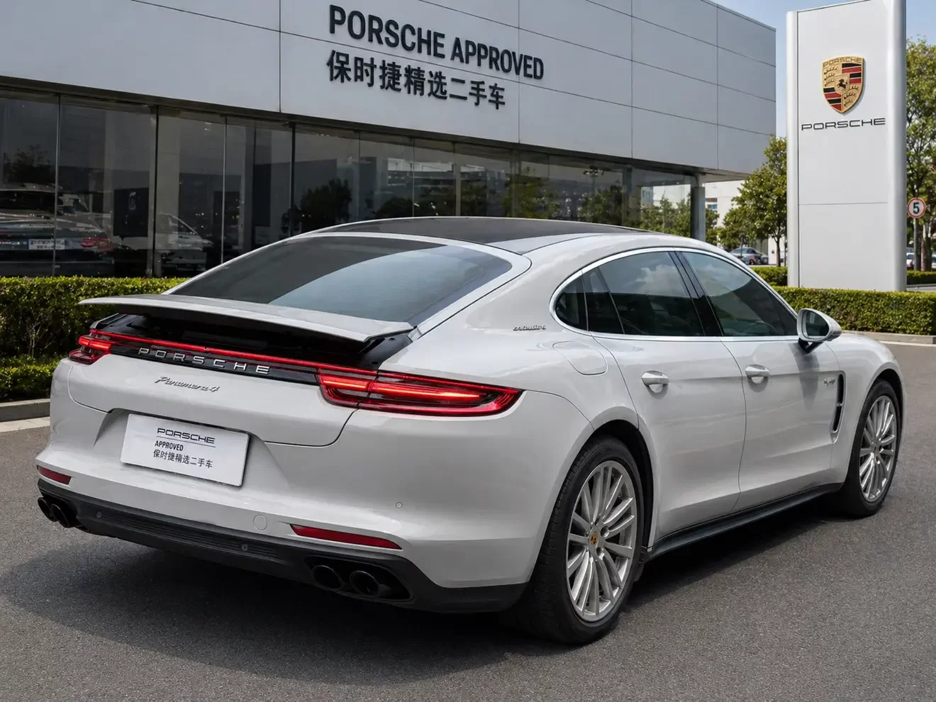 Porsche Panamera E-Hybrid