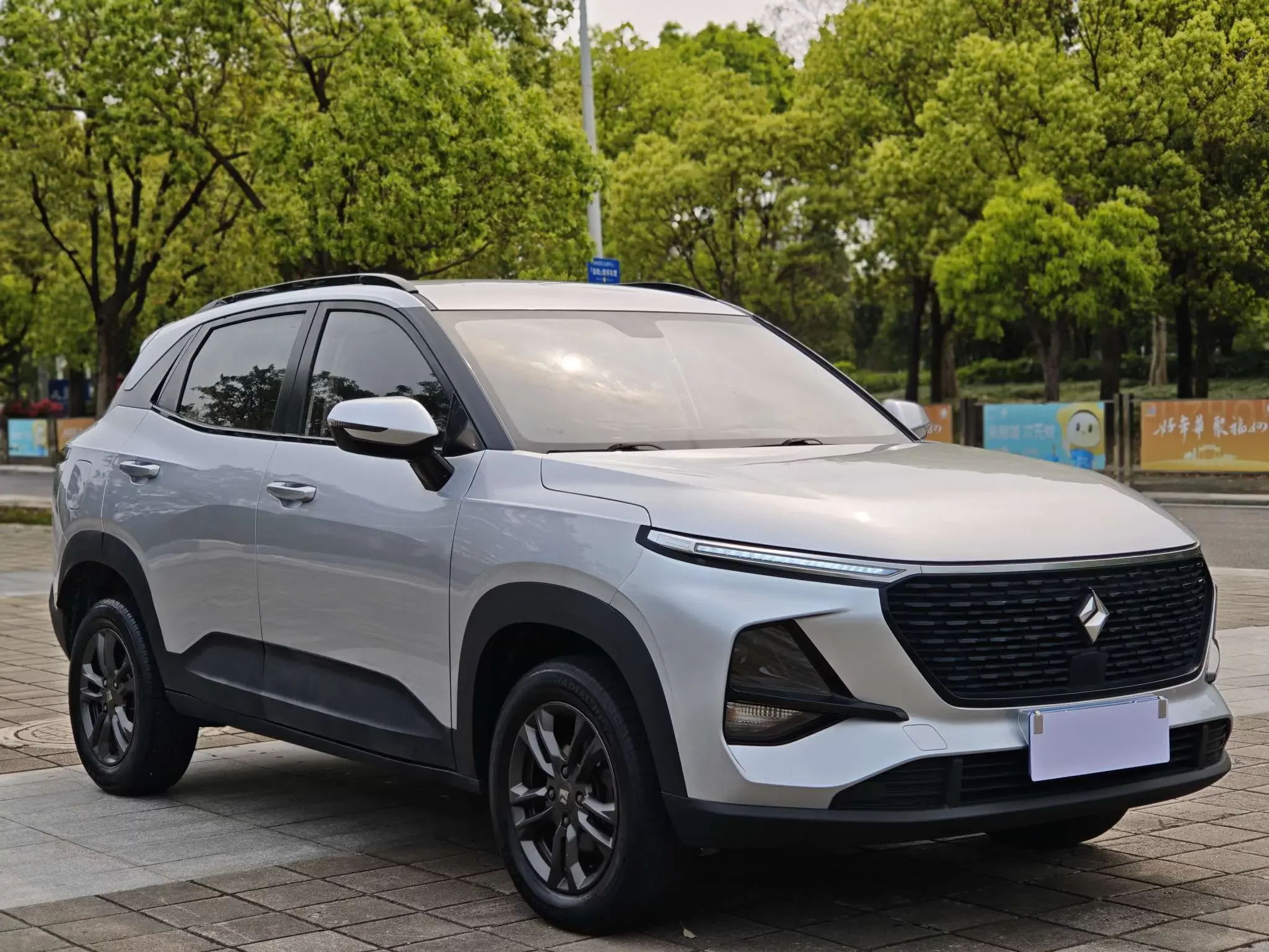 Baojun RS-3