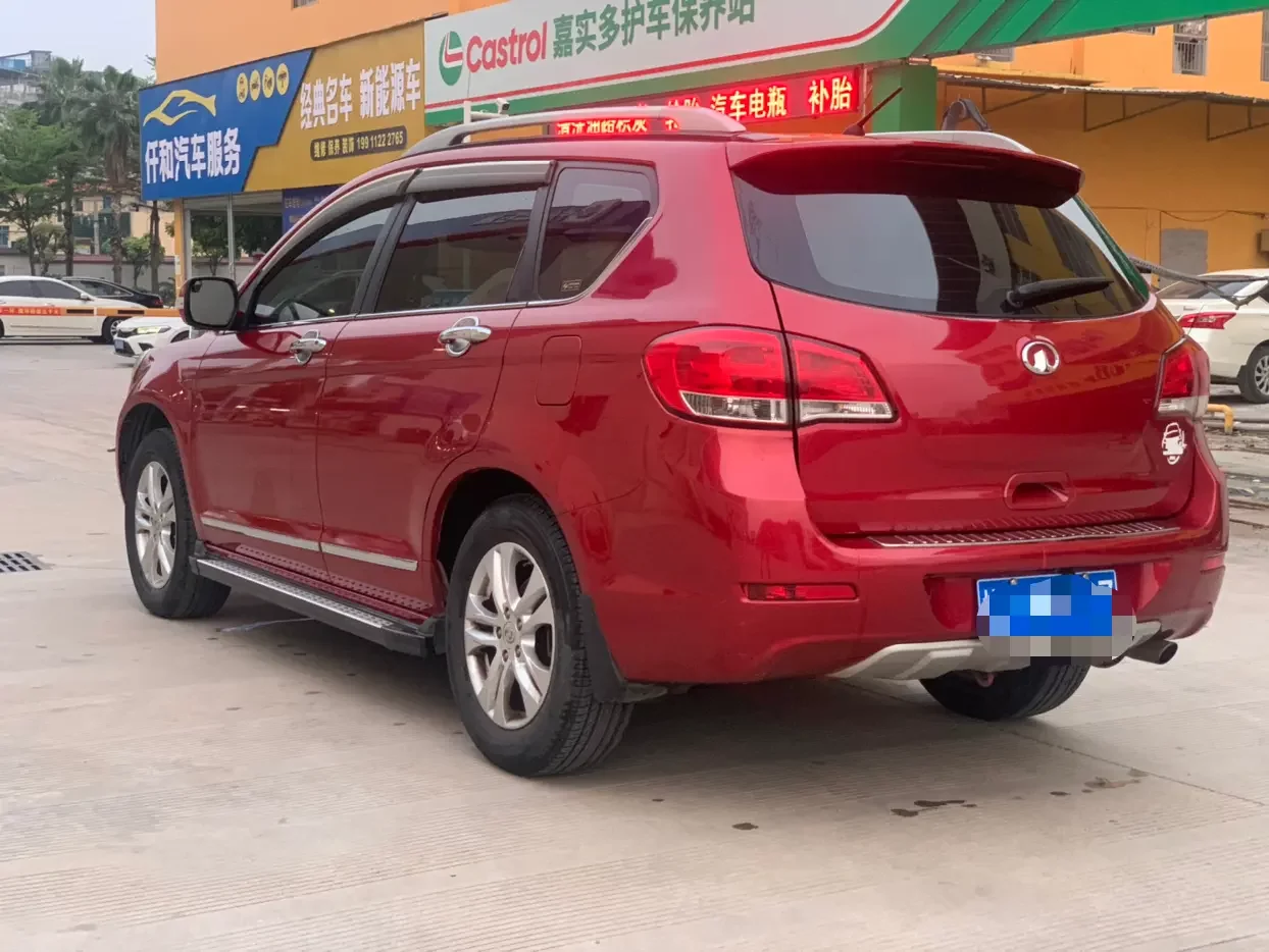 Haval H6