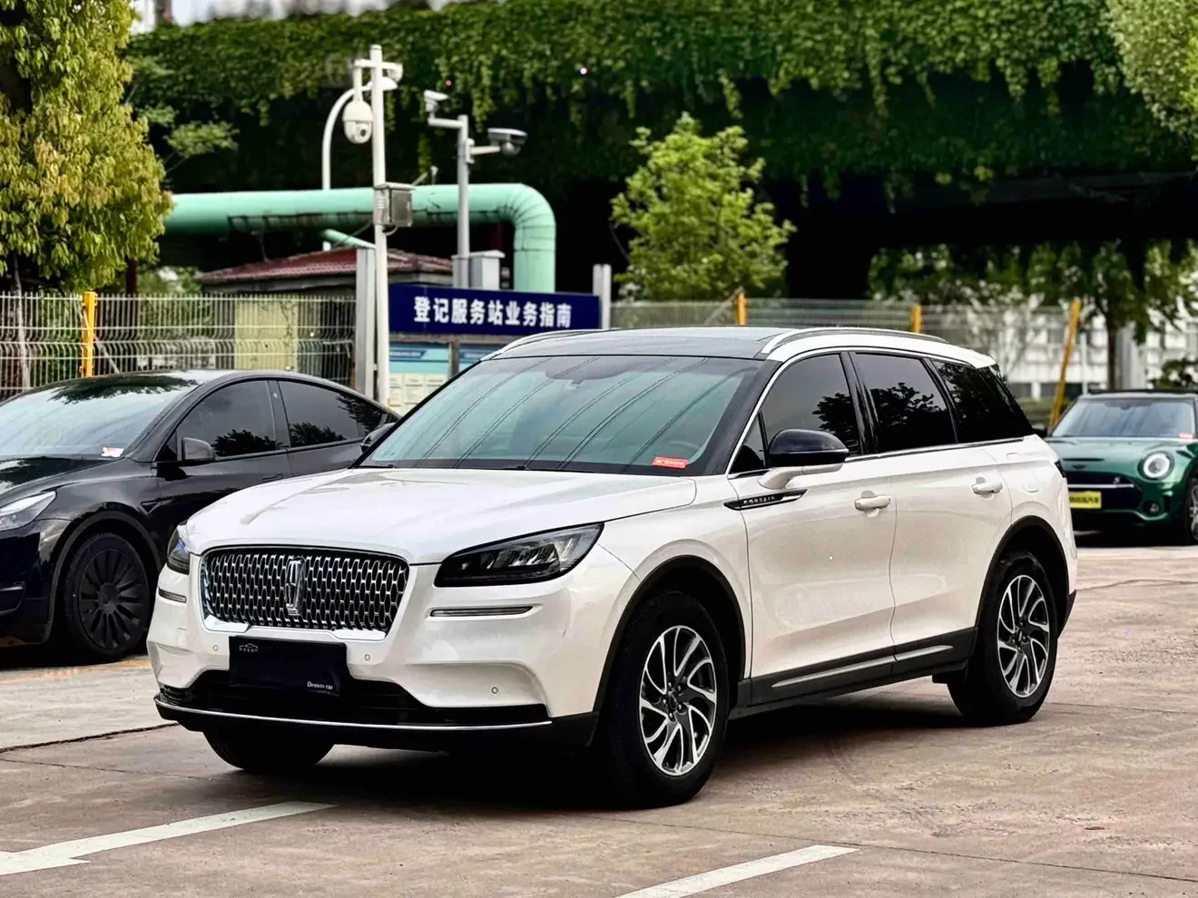 Lincoln adventurer