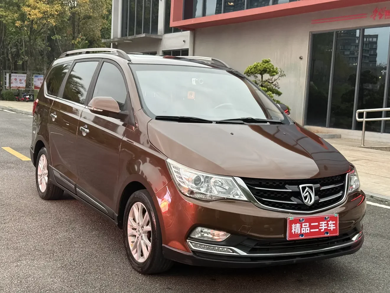 Baojun 730