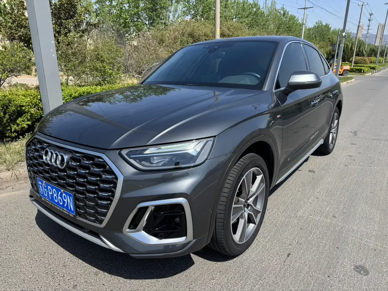 Audi Q5L Sportback