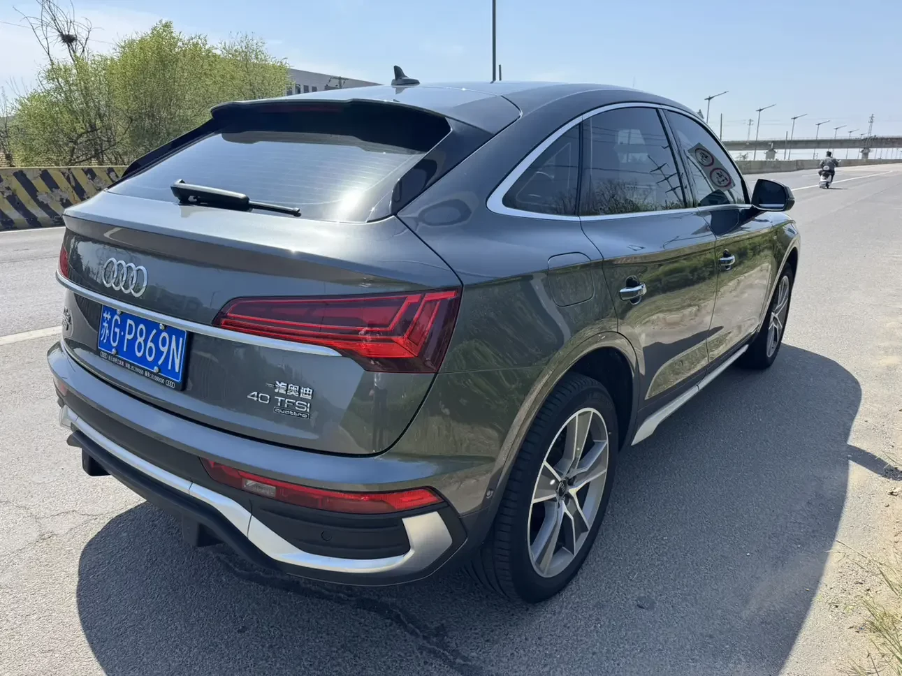 Audi Q5L Sportback