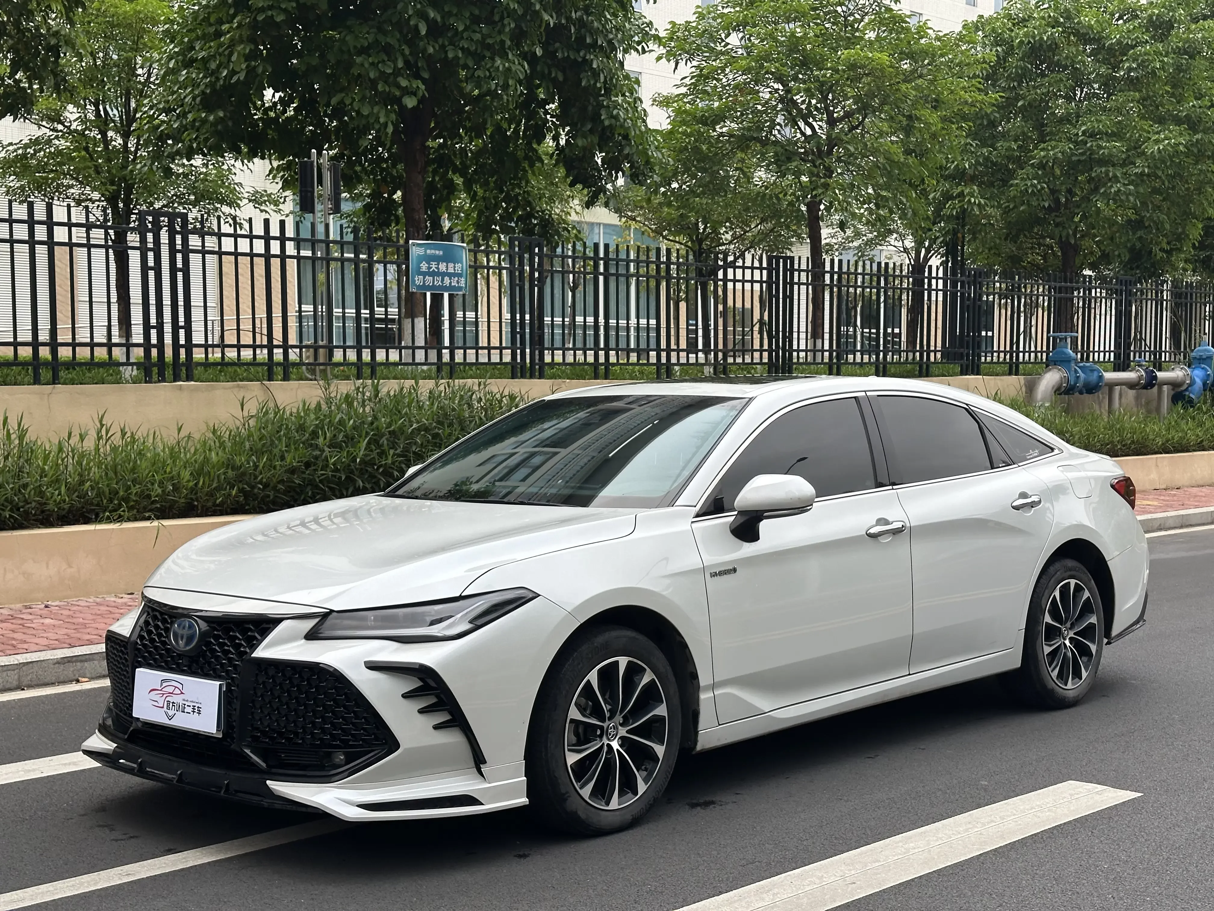 Toyota Avalon