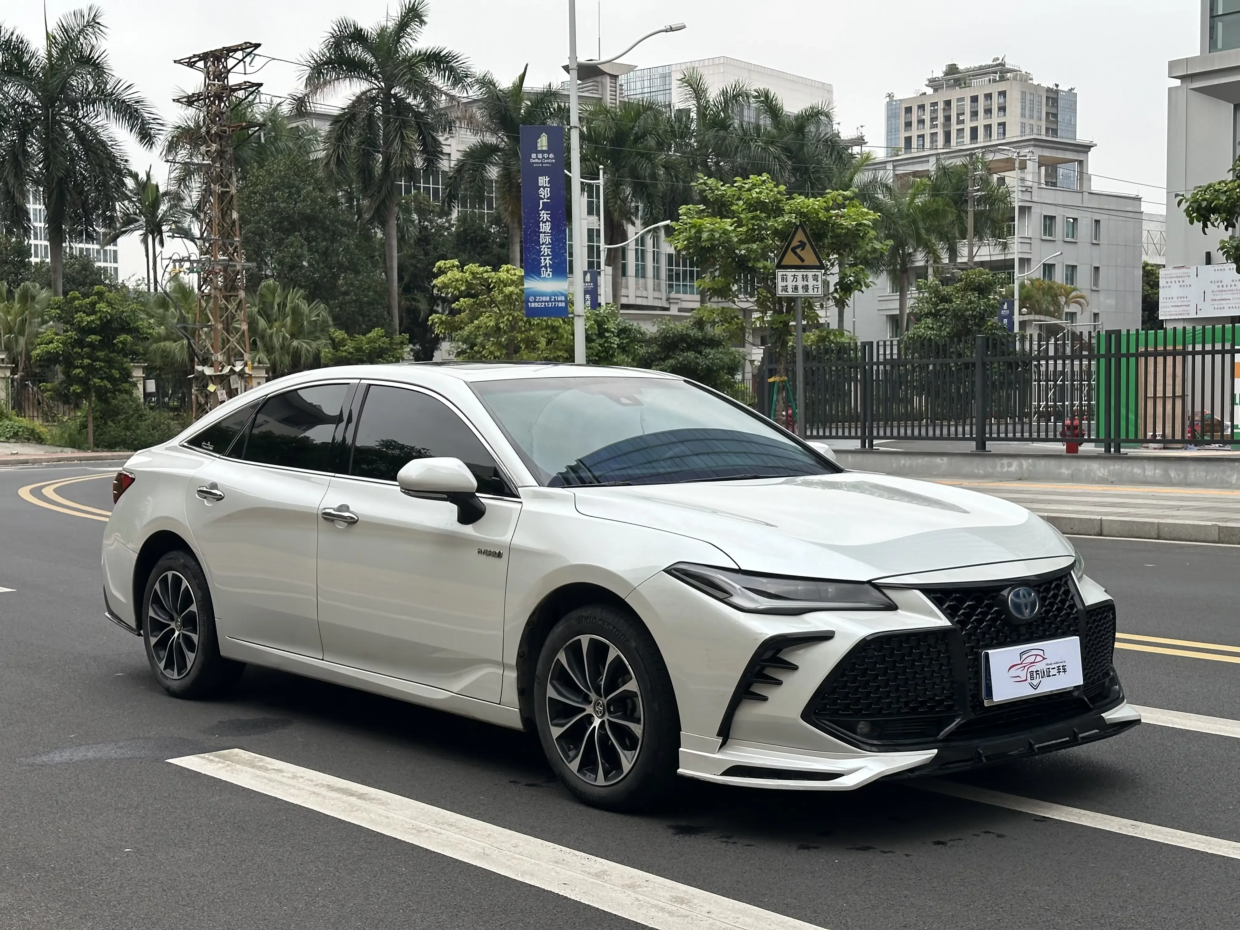 Toyota Avalon