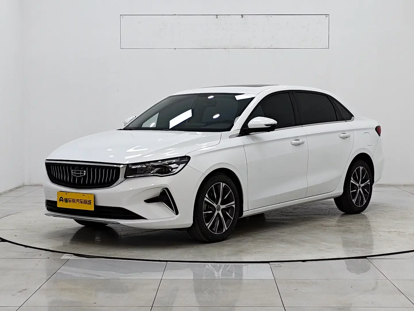 Geely emgrand