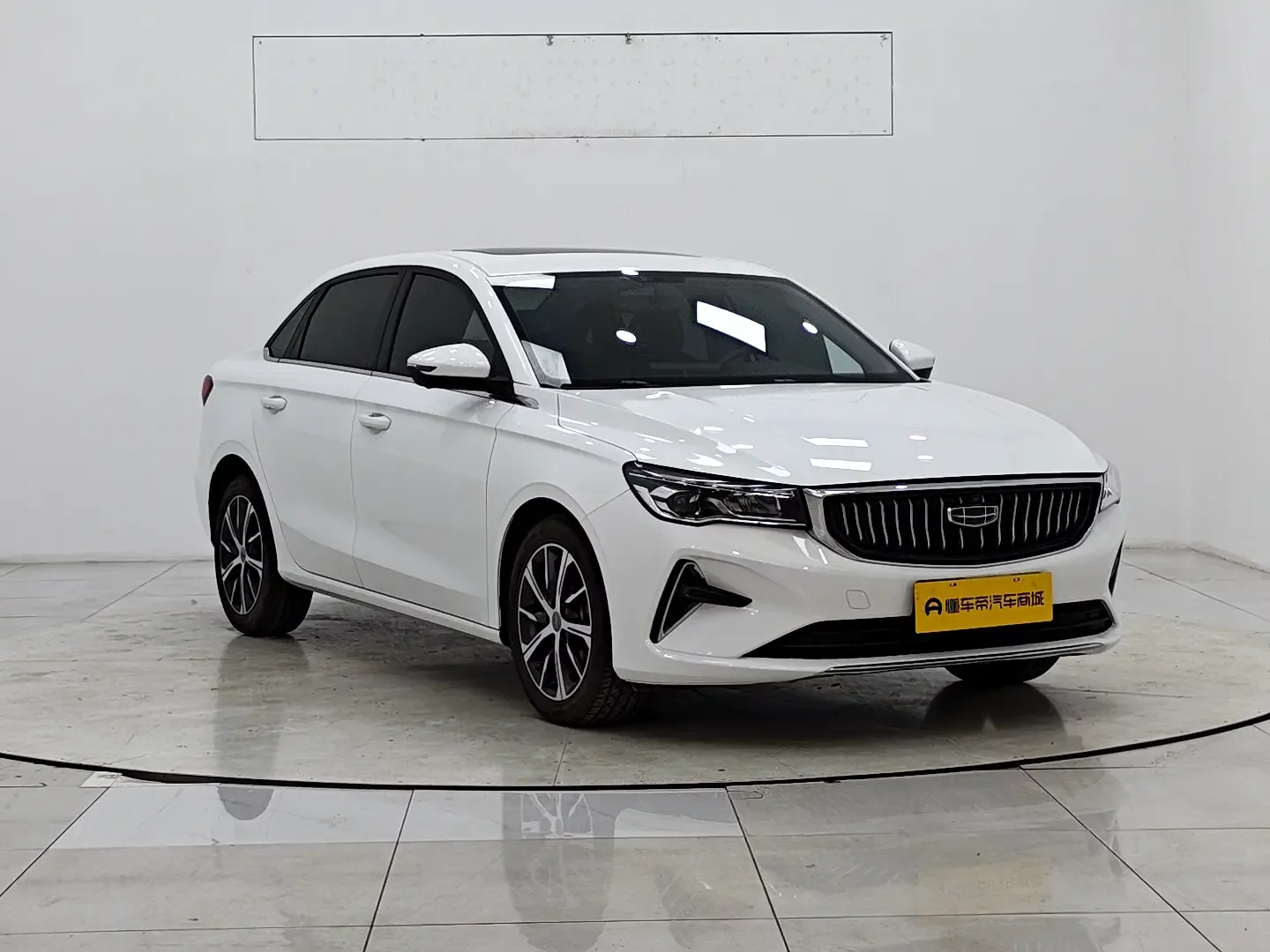 Geely emgrand