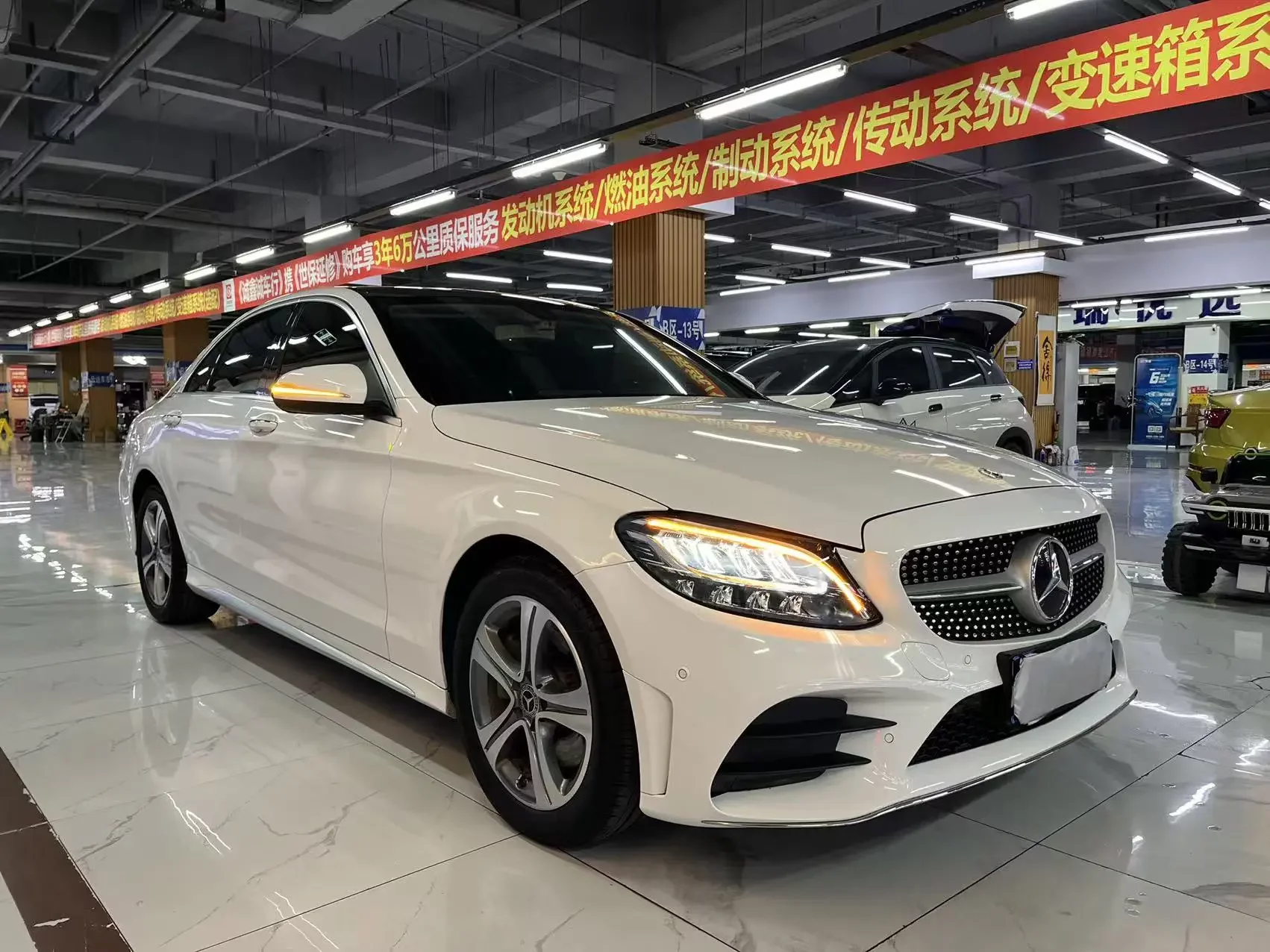 Mercedes-Benz C Class