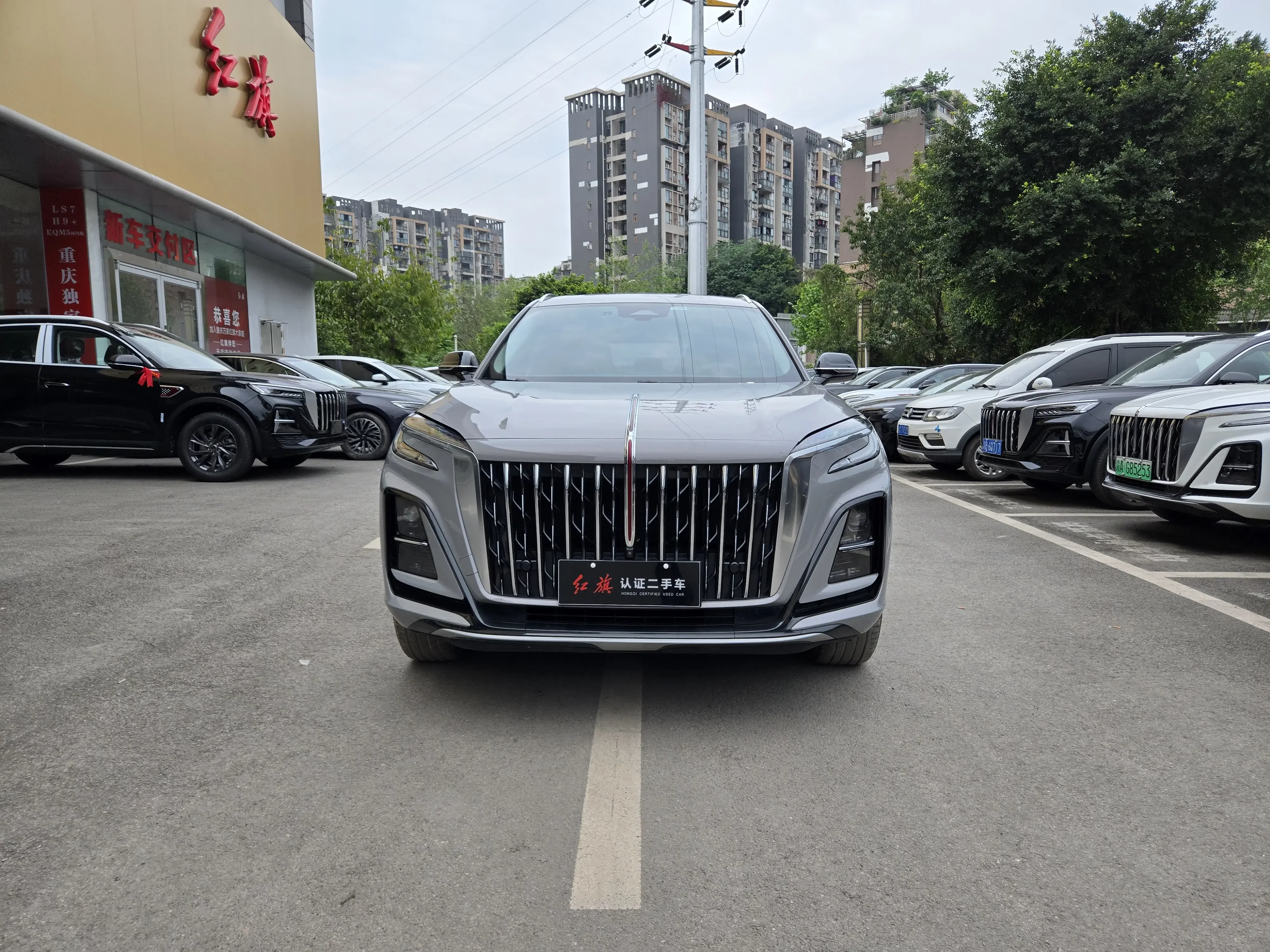Hongqi HS3