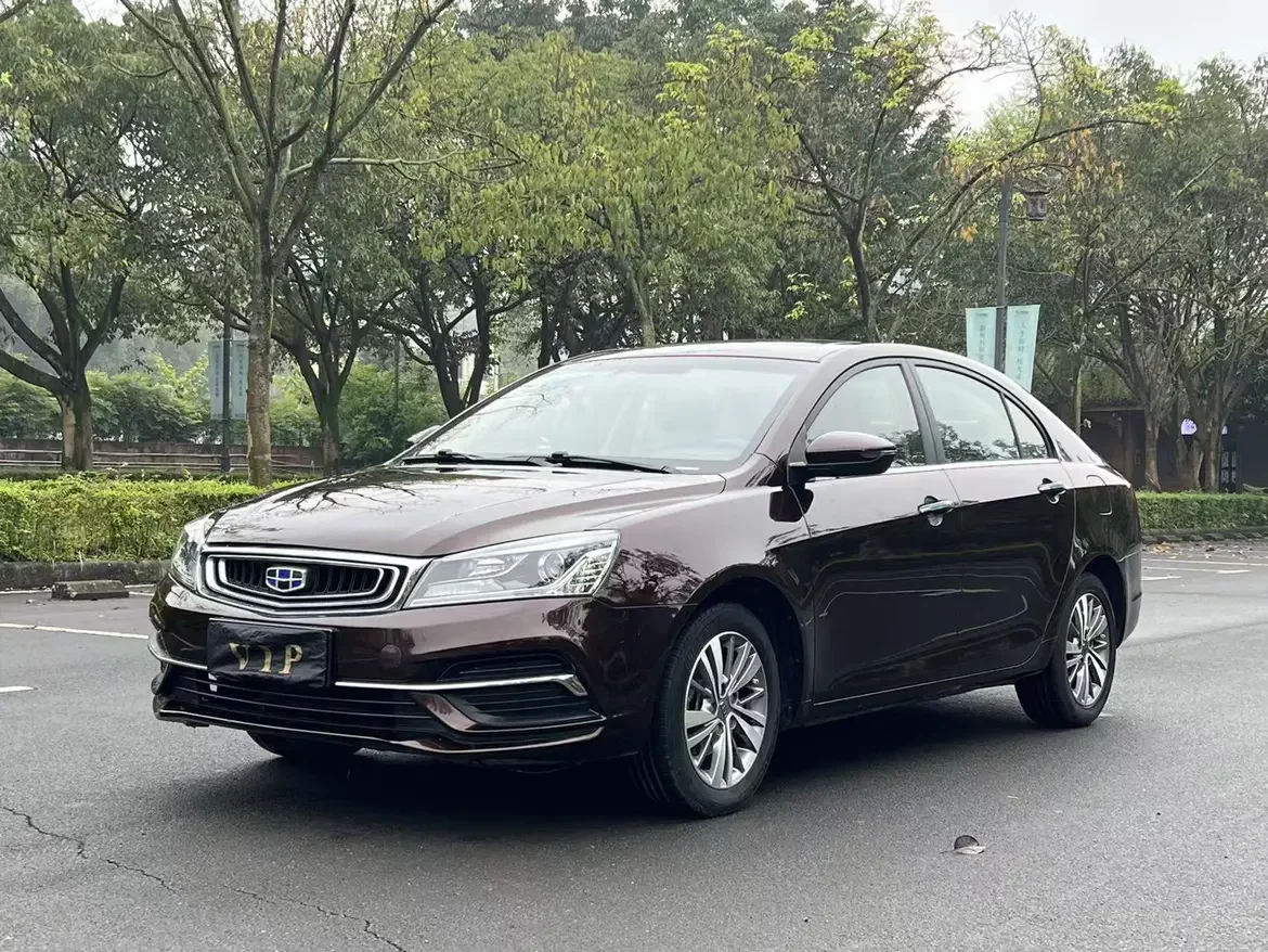 Geely emgrand