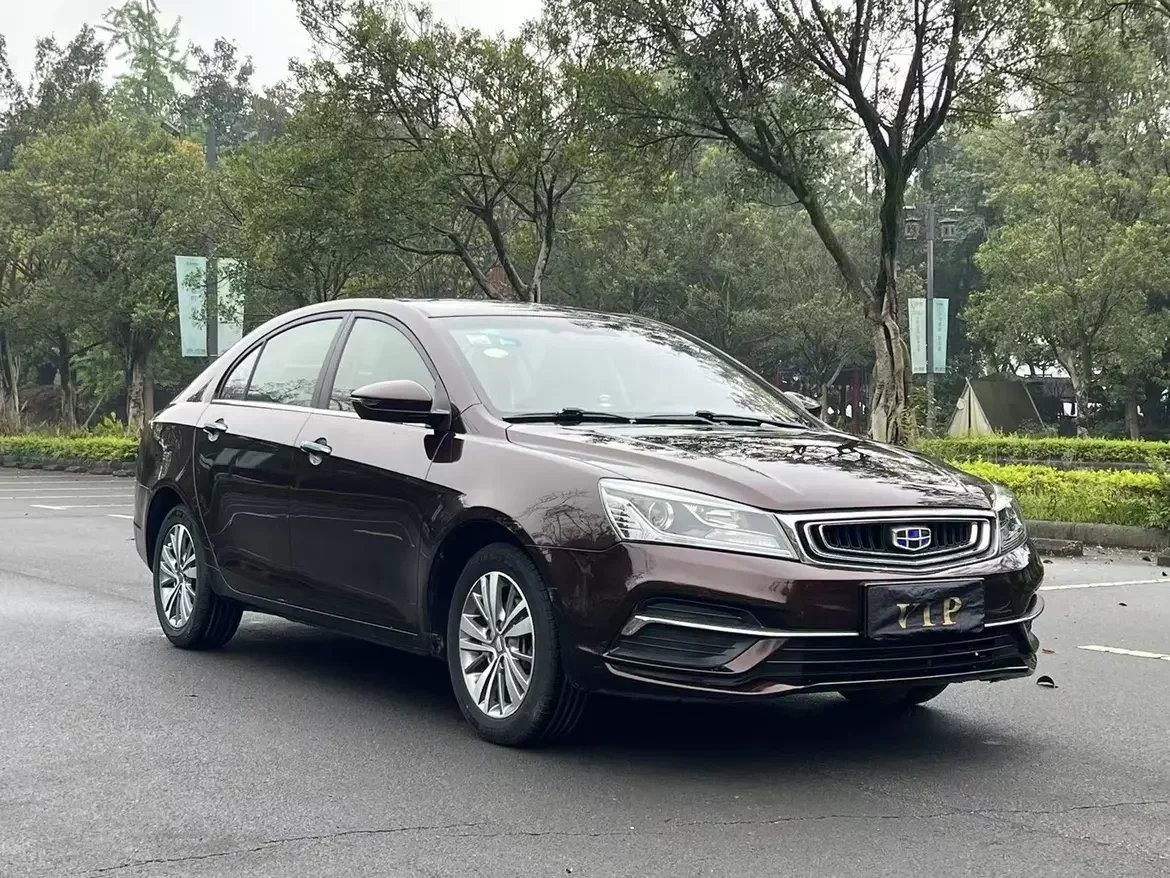 Geely emgrand