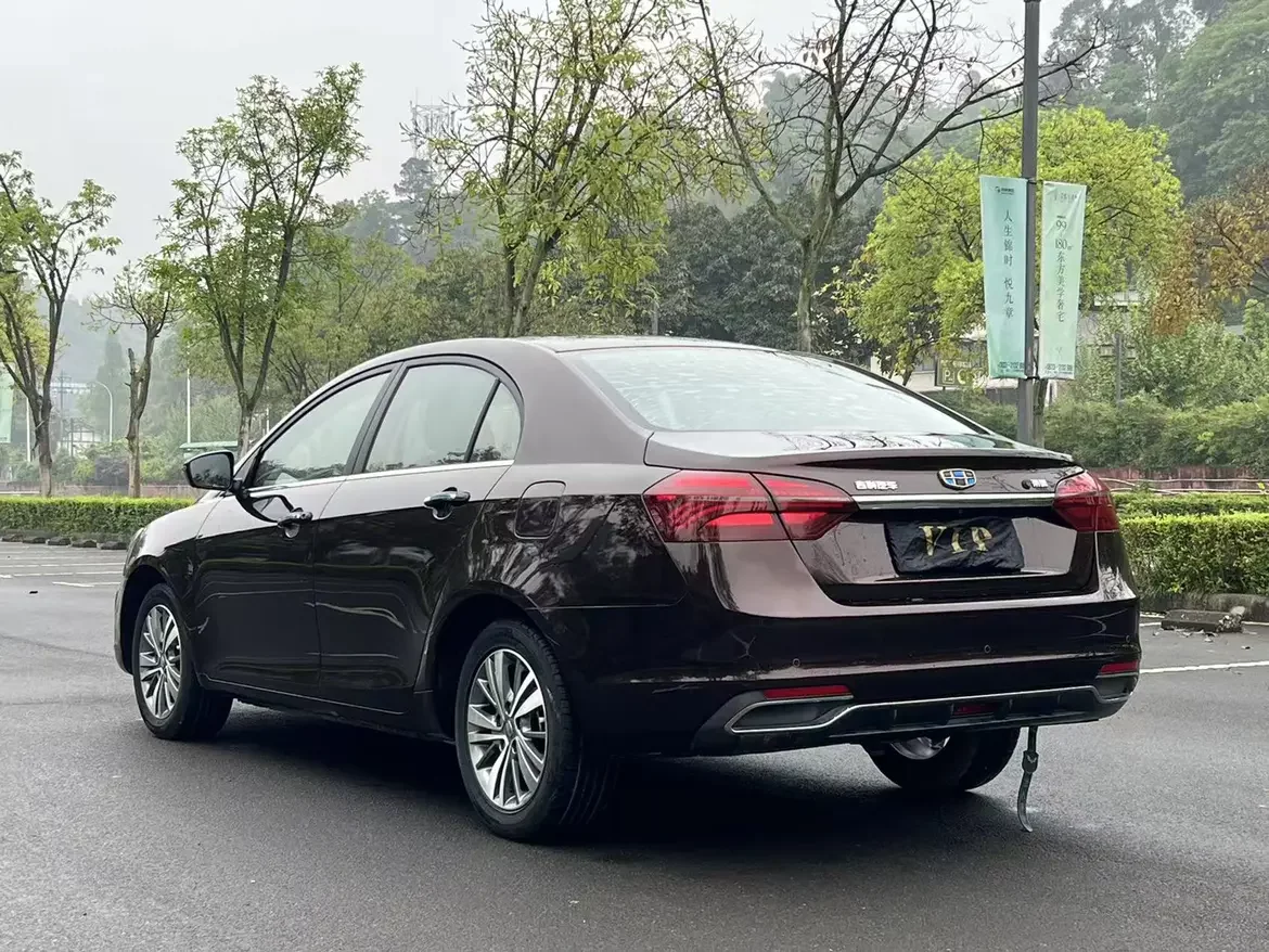 Geely emgrand