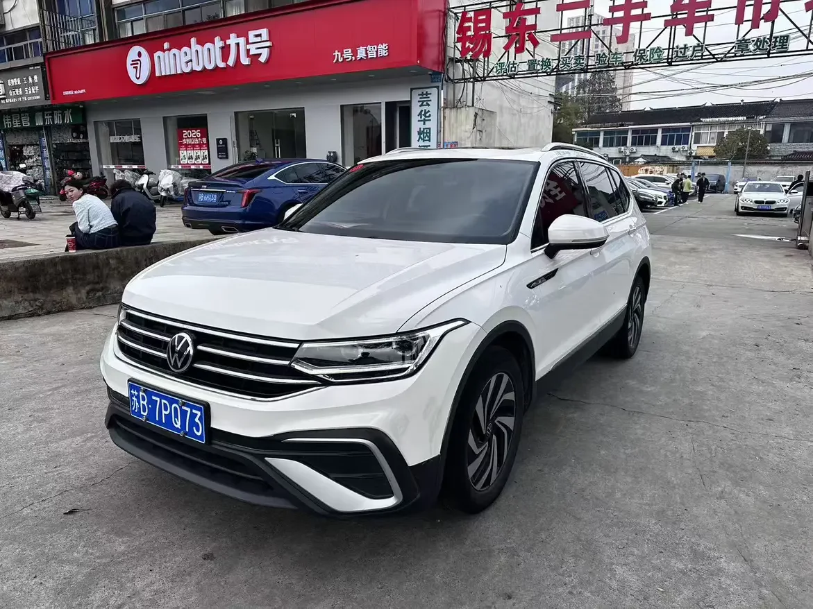 Volkswagen Tiguan L