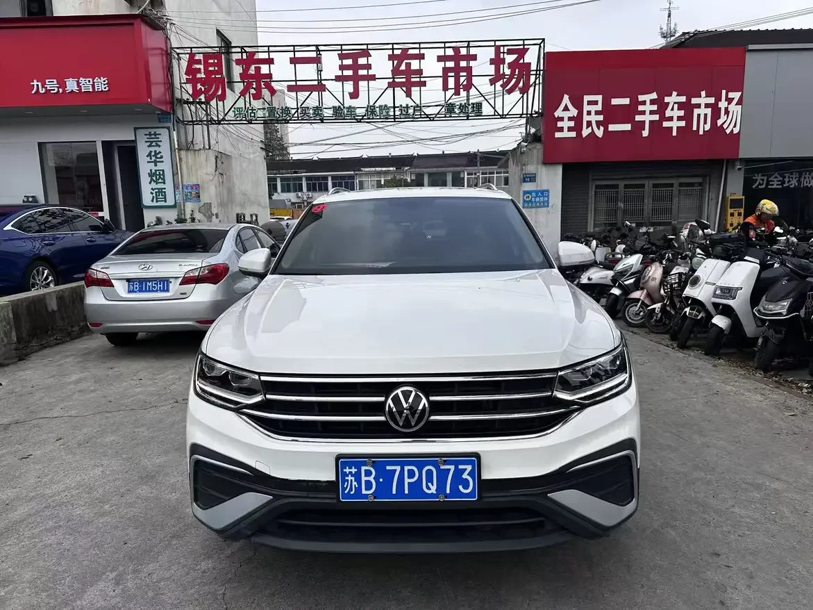 Volkswagen Tiguan L