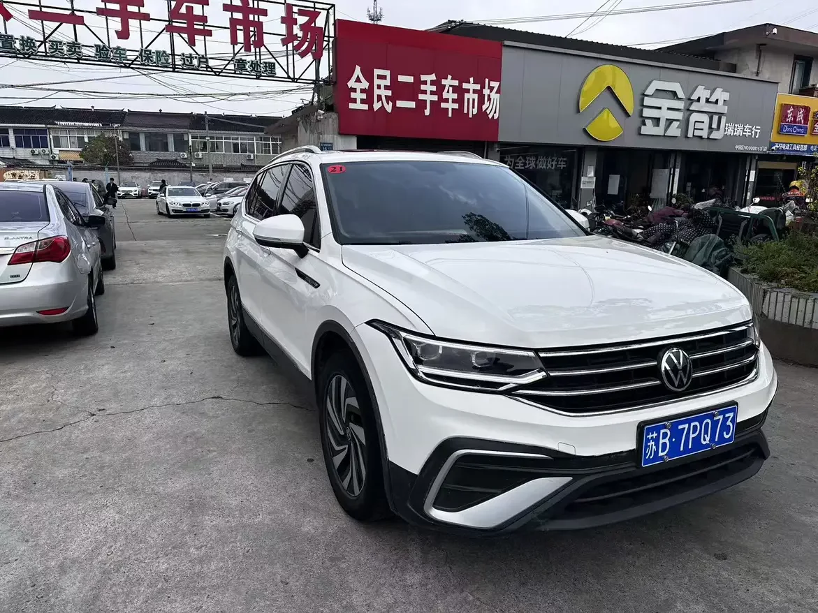 Volkswagen Tiguan L