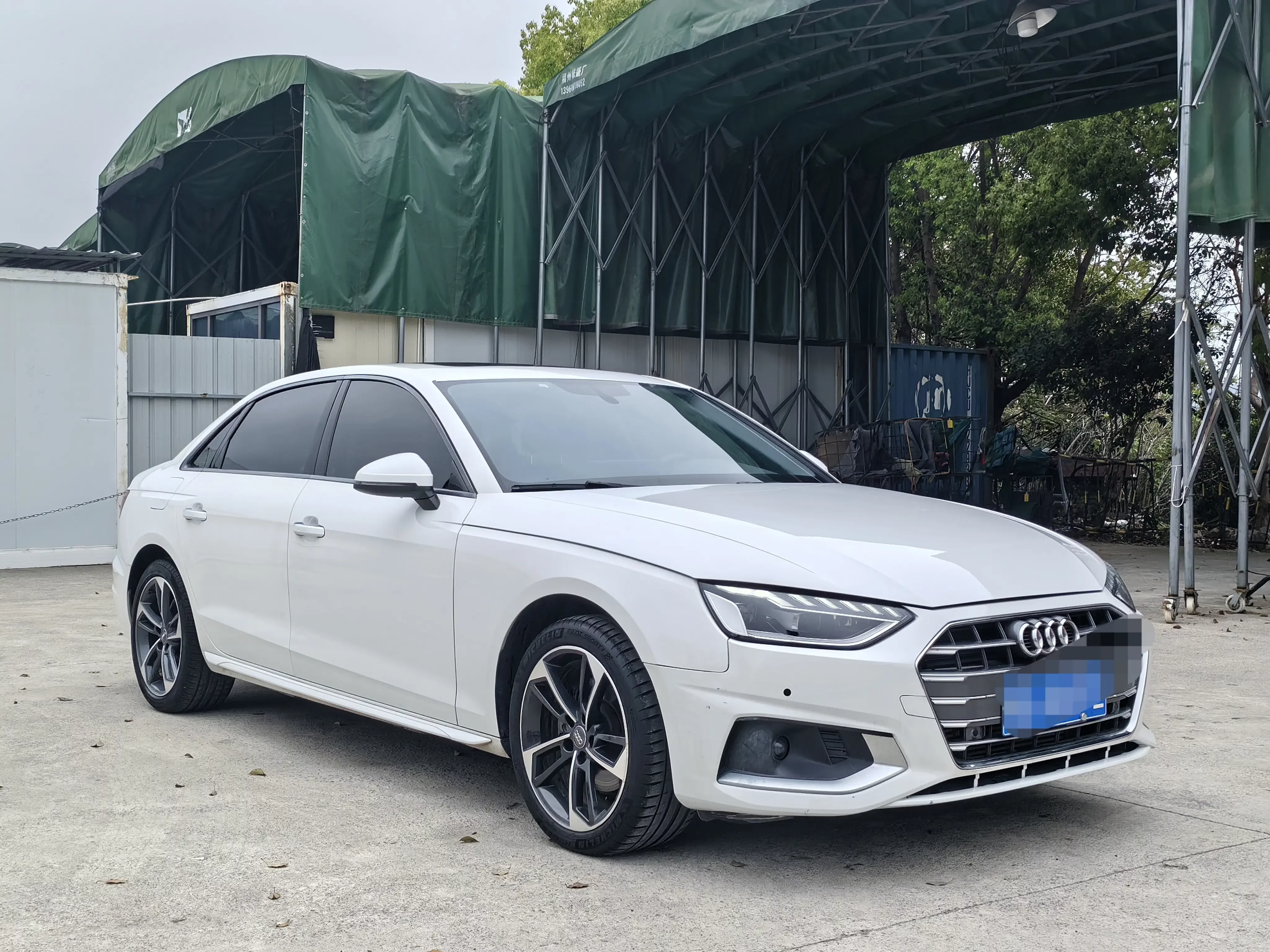 Audi A4L