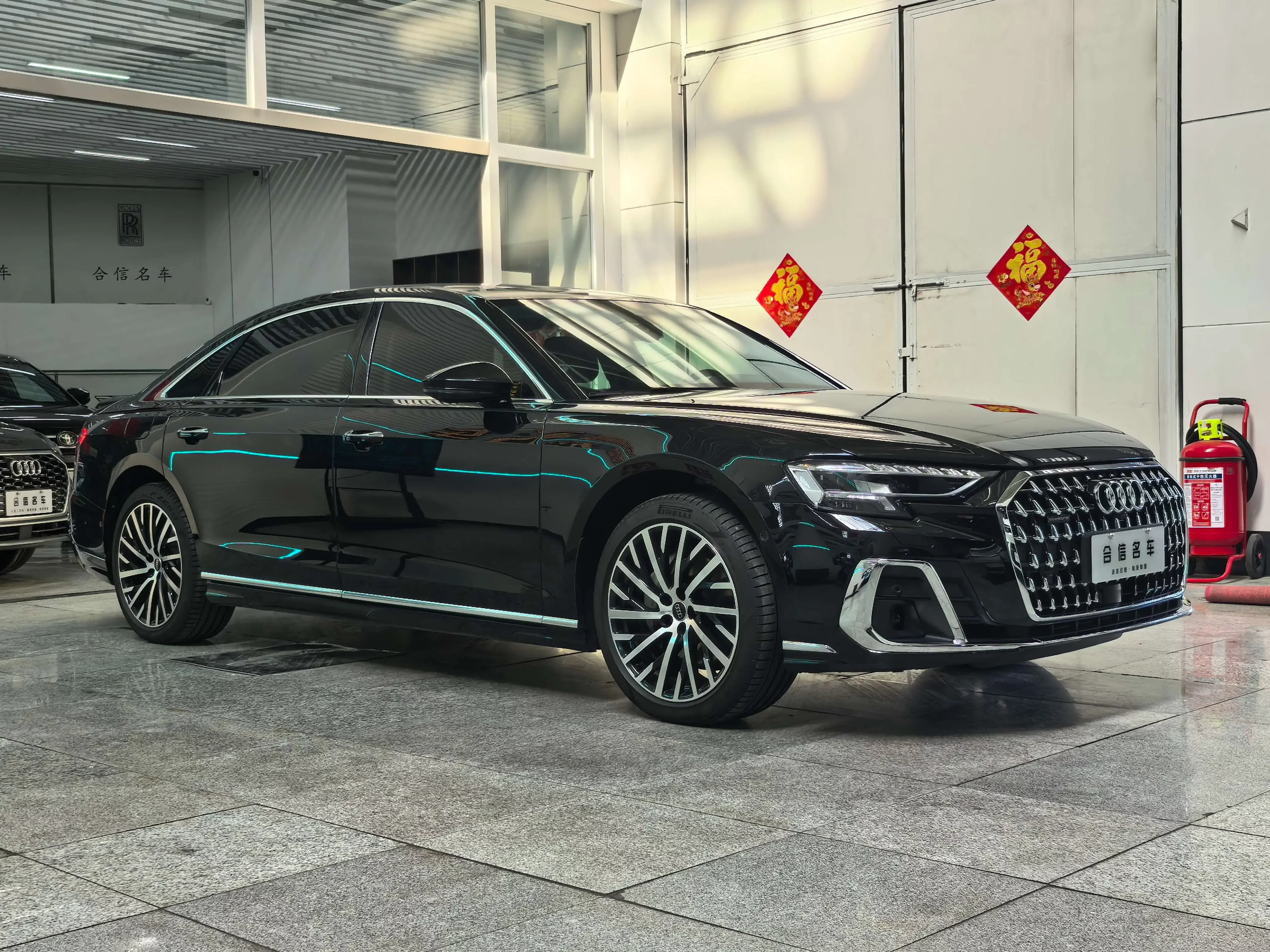 Audi A8