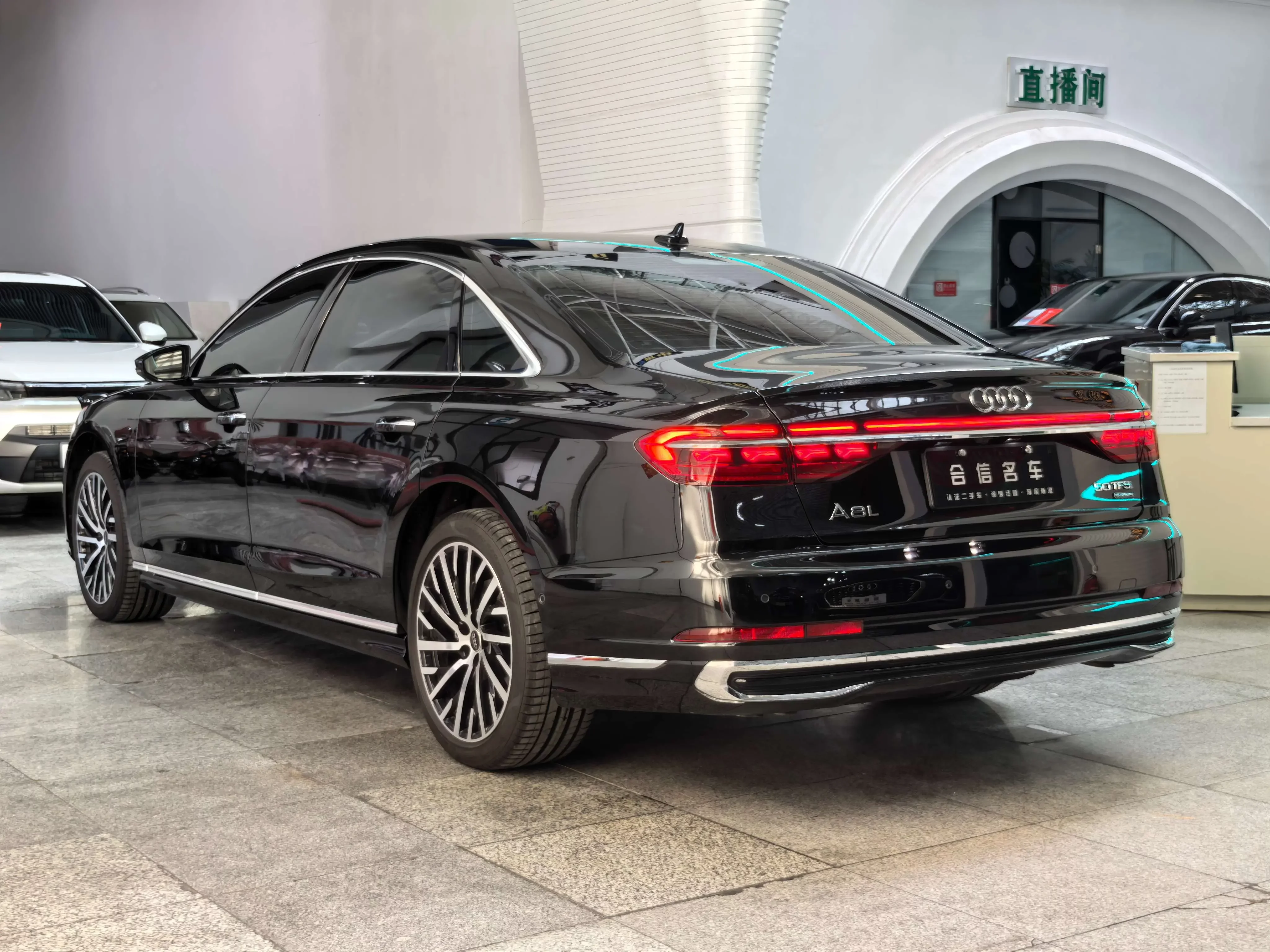 Audi A8
