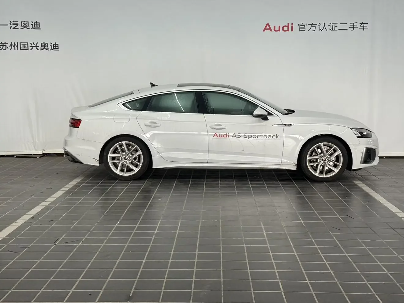 Audi A5