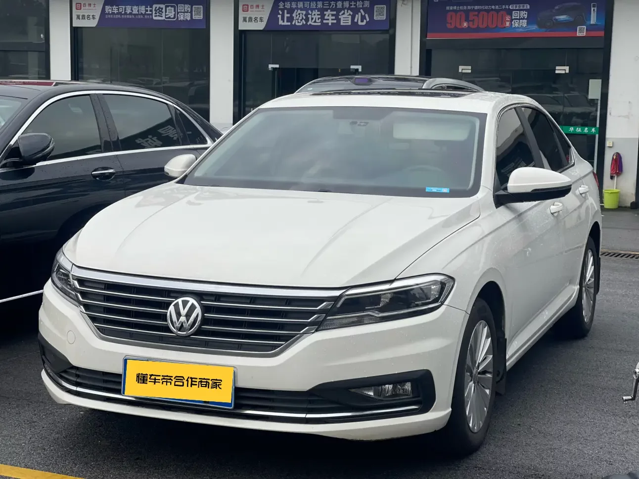 Volkswagen Lavida