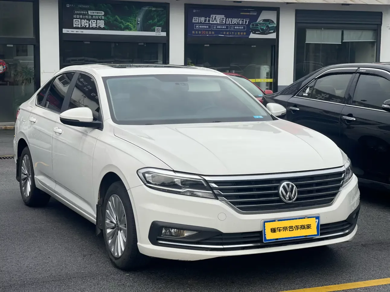 Volkswagen Lavida