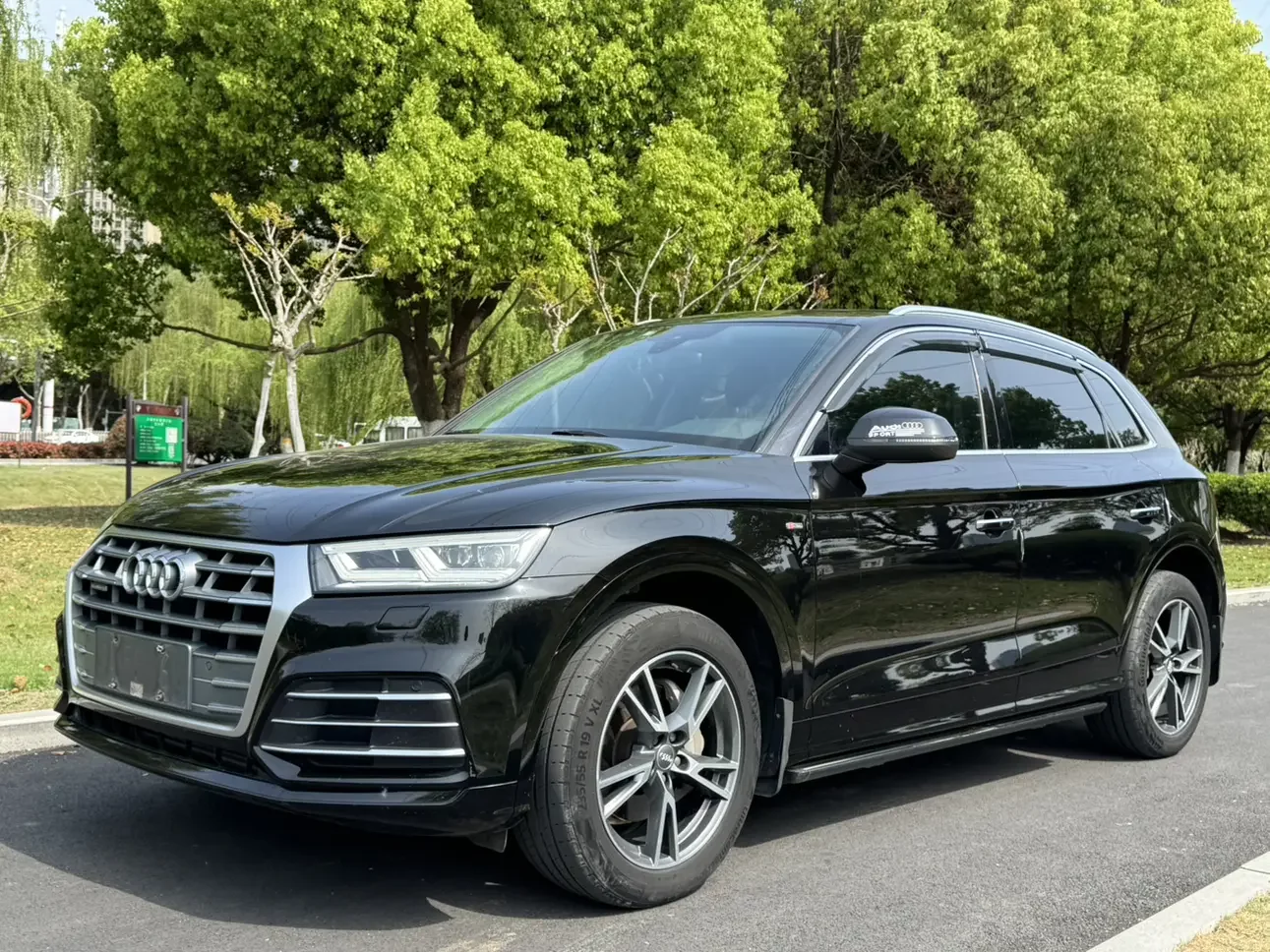 Audi Q5L