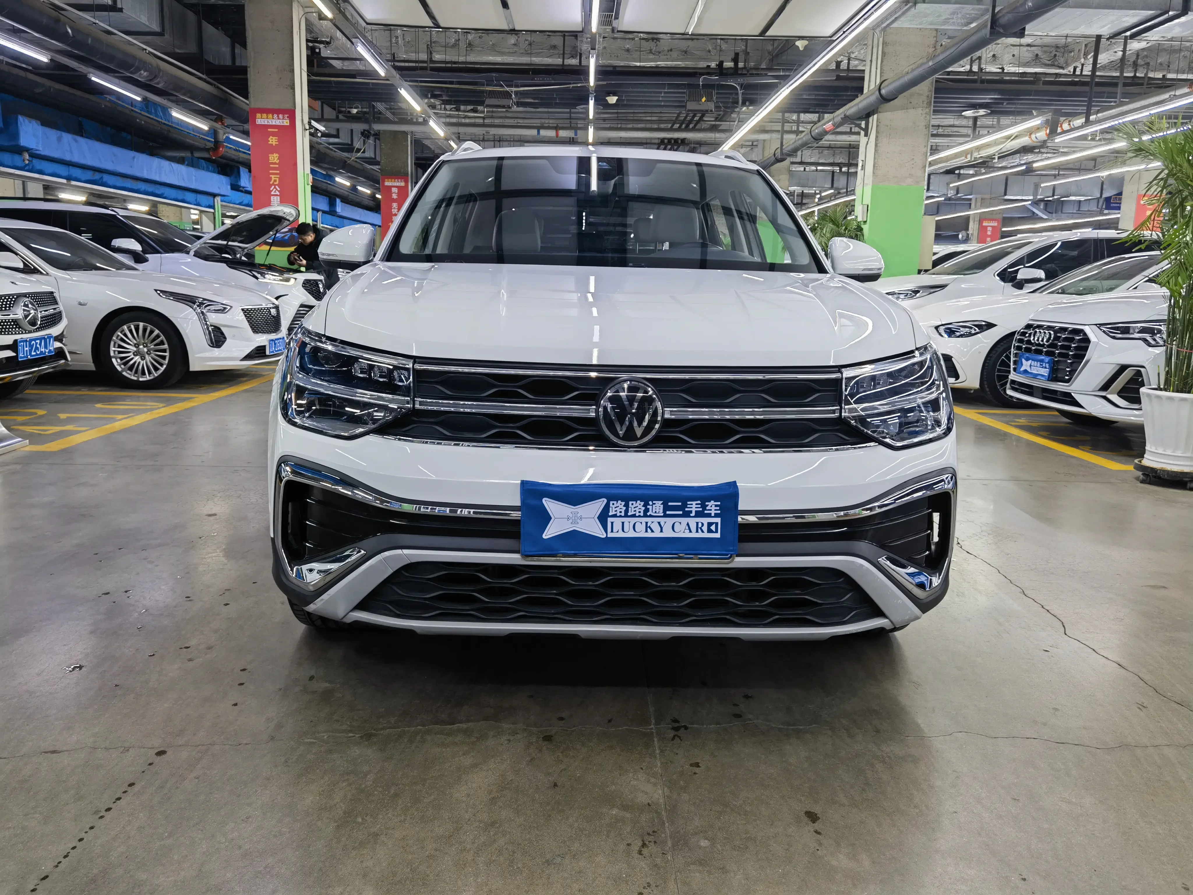 Volkswagen Tharu