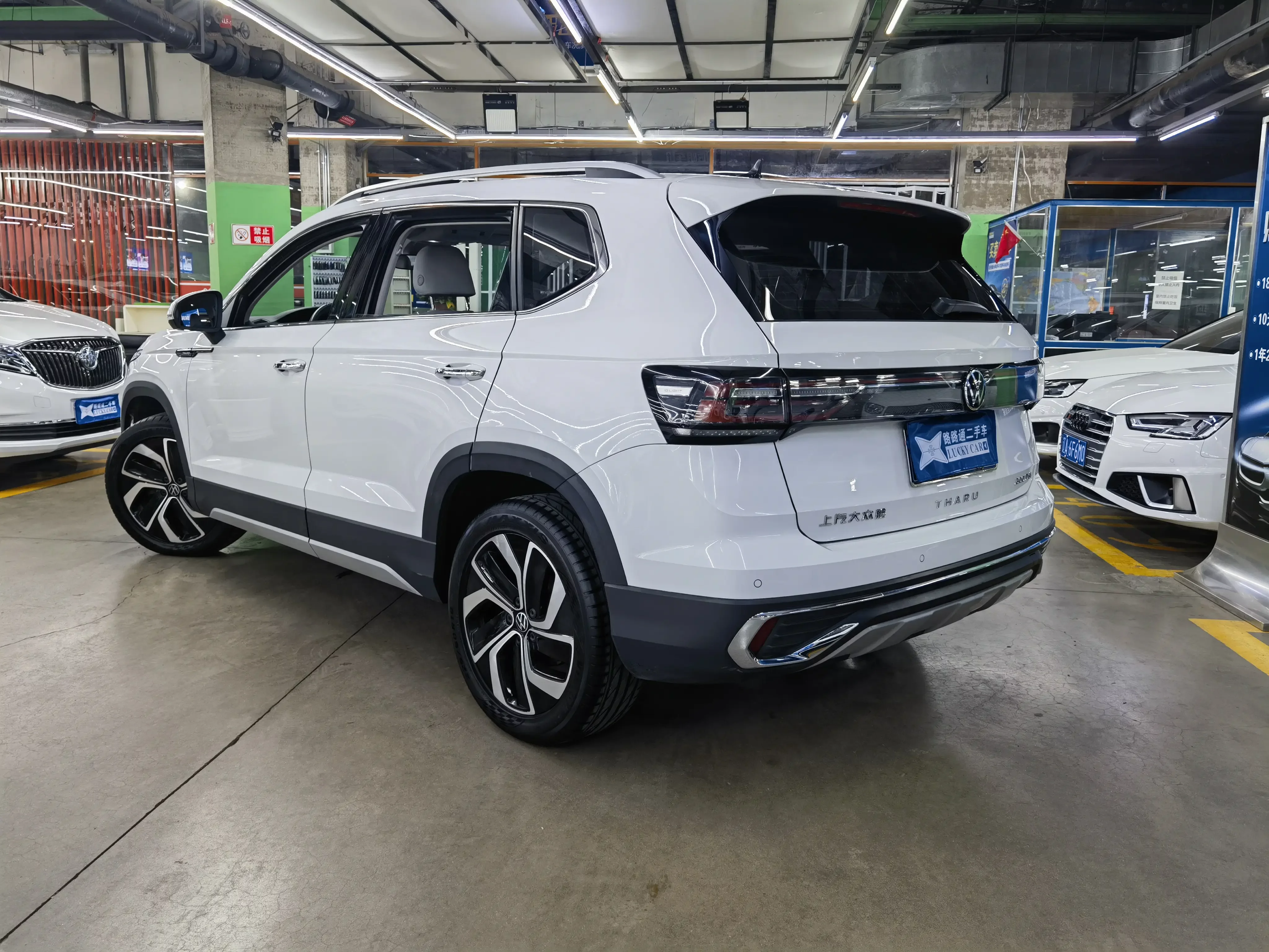 Volkswagen Tharu