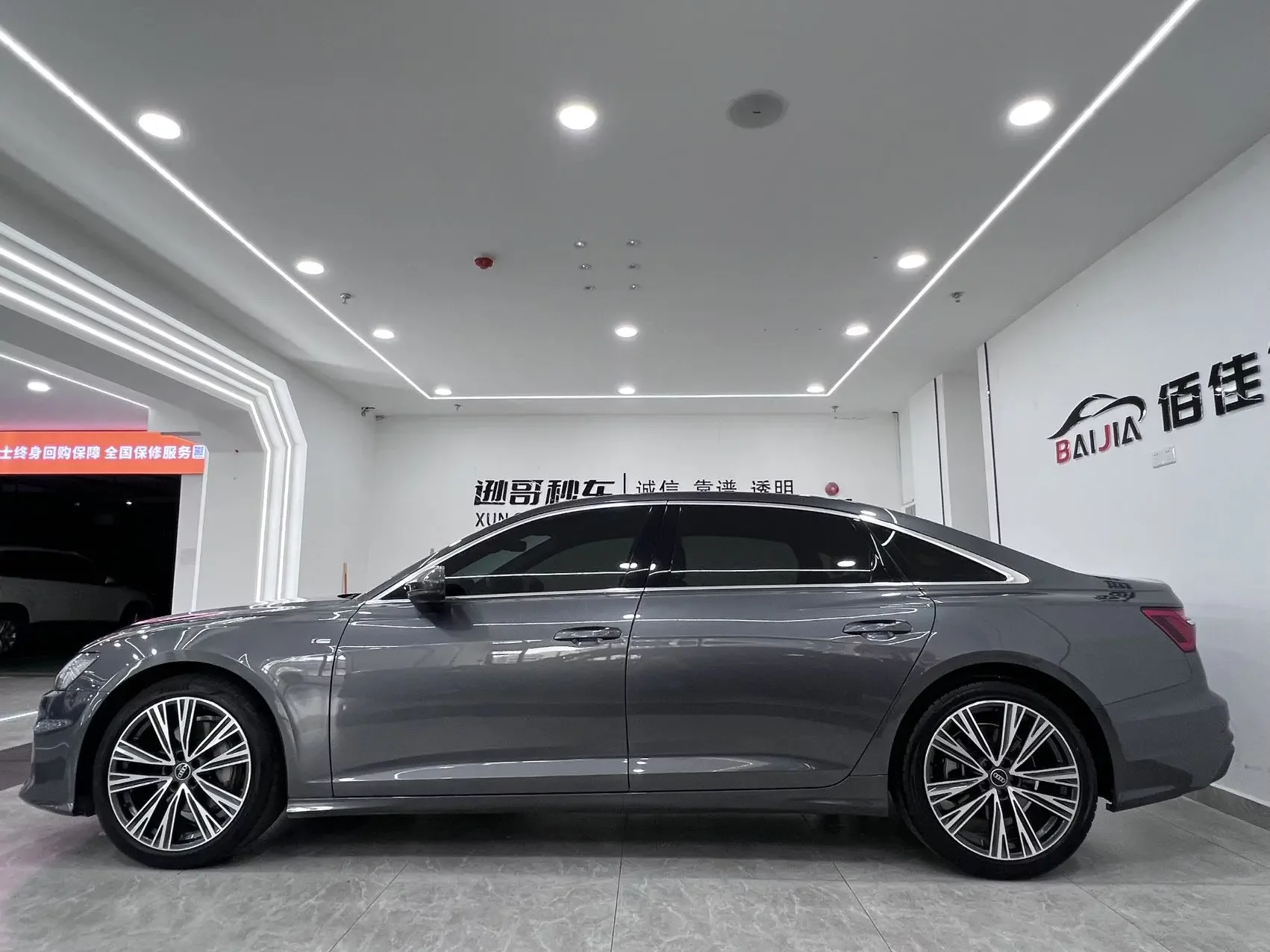 Audi A6L