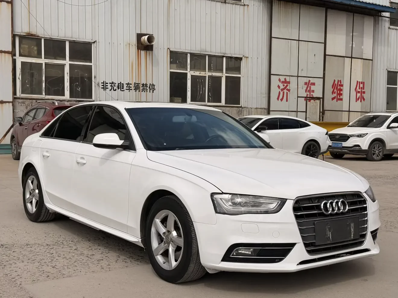 Audi A4L