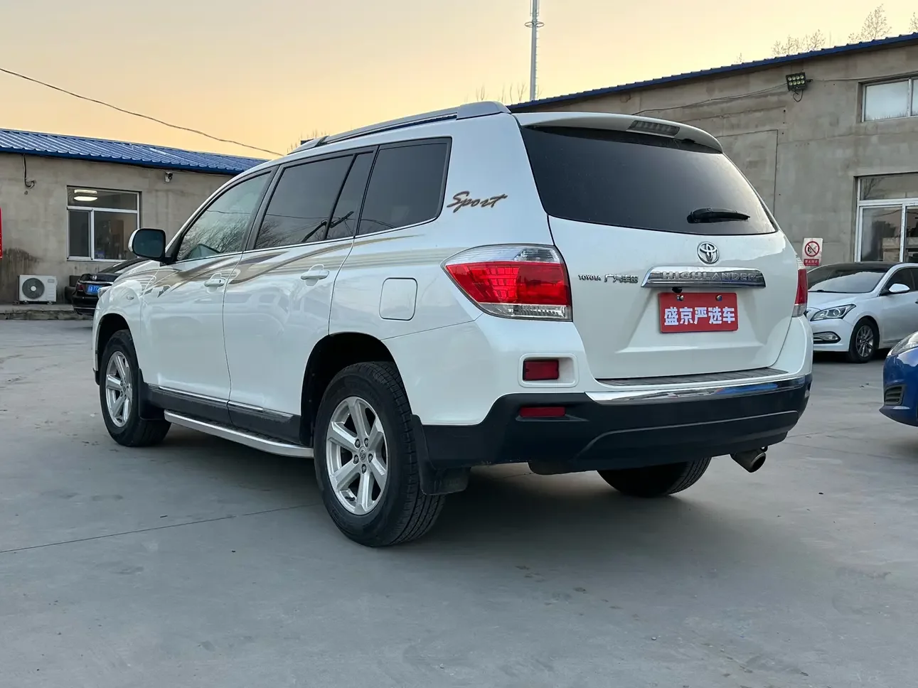 Toyota Highlander