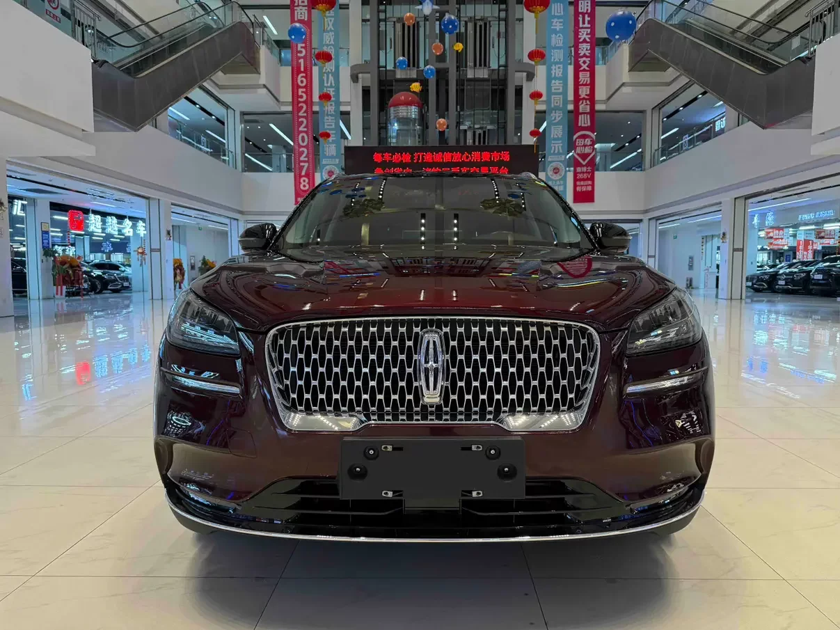 Lincoln adventurer