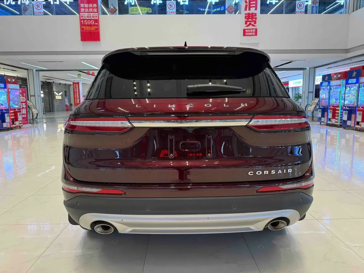 Lincoln adventurer