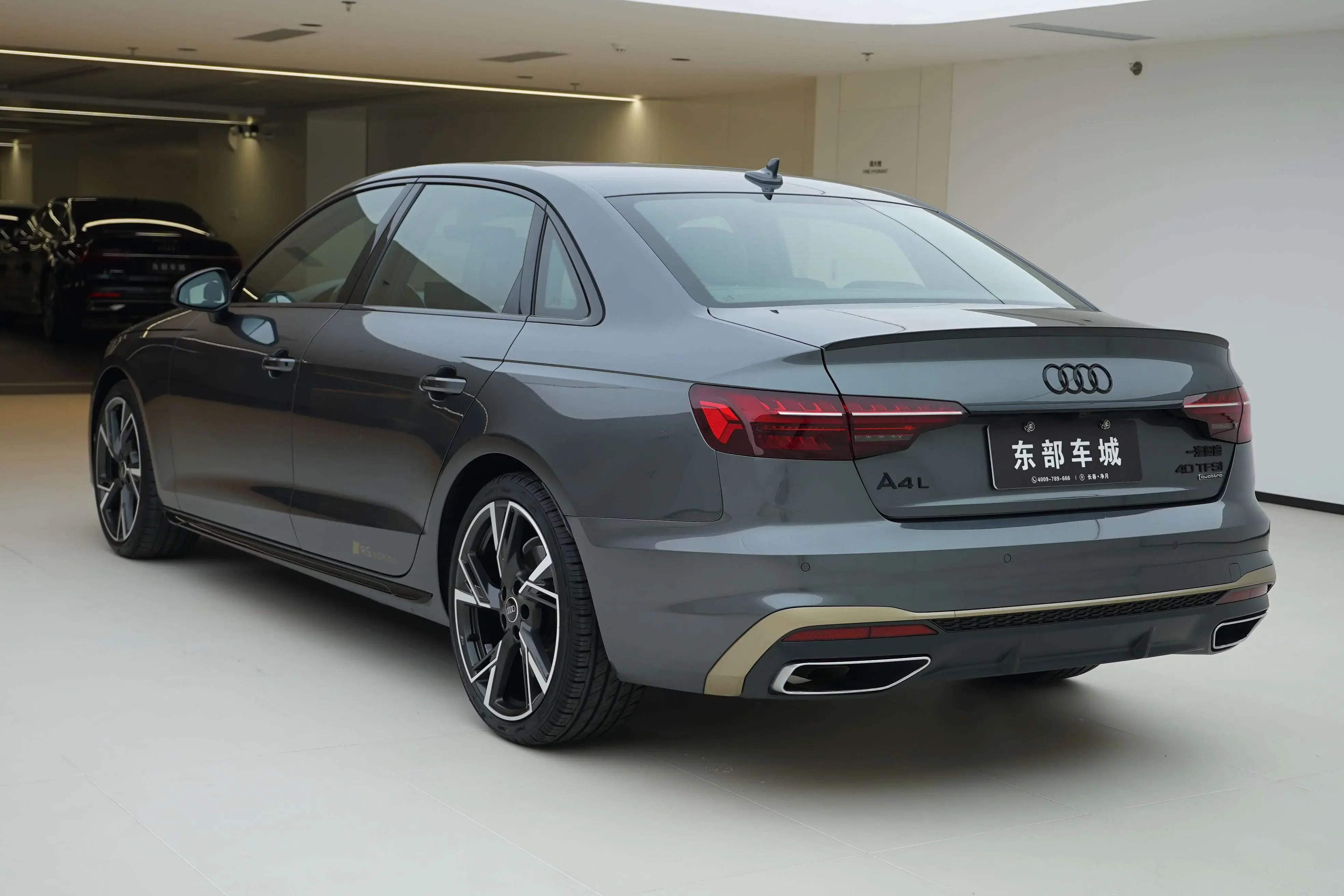 Audi A4L