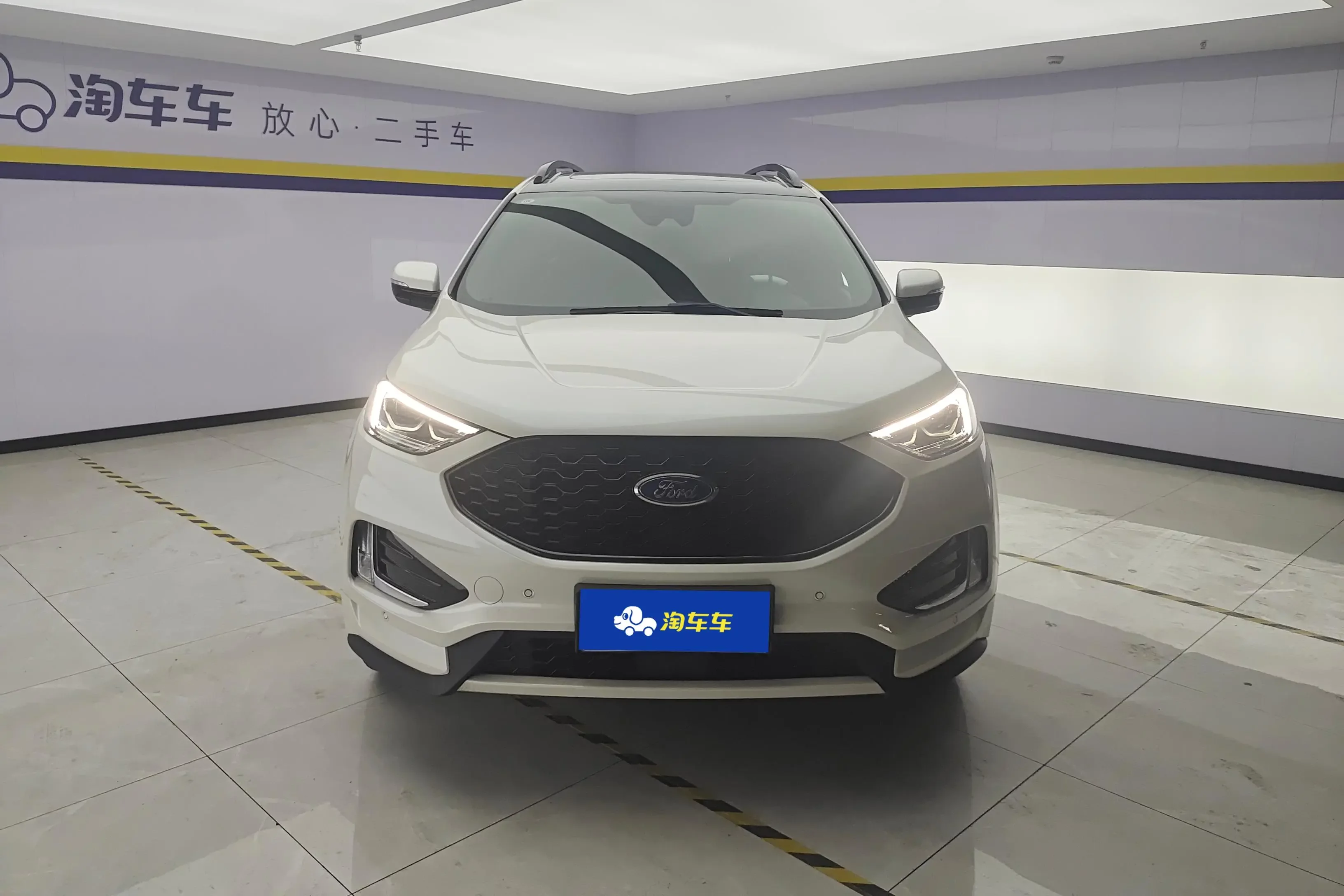 Ford sharp boundary