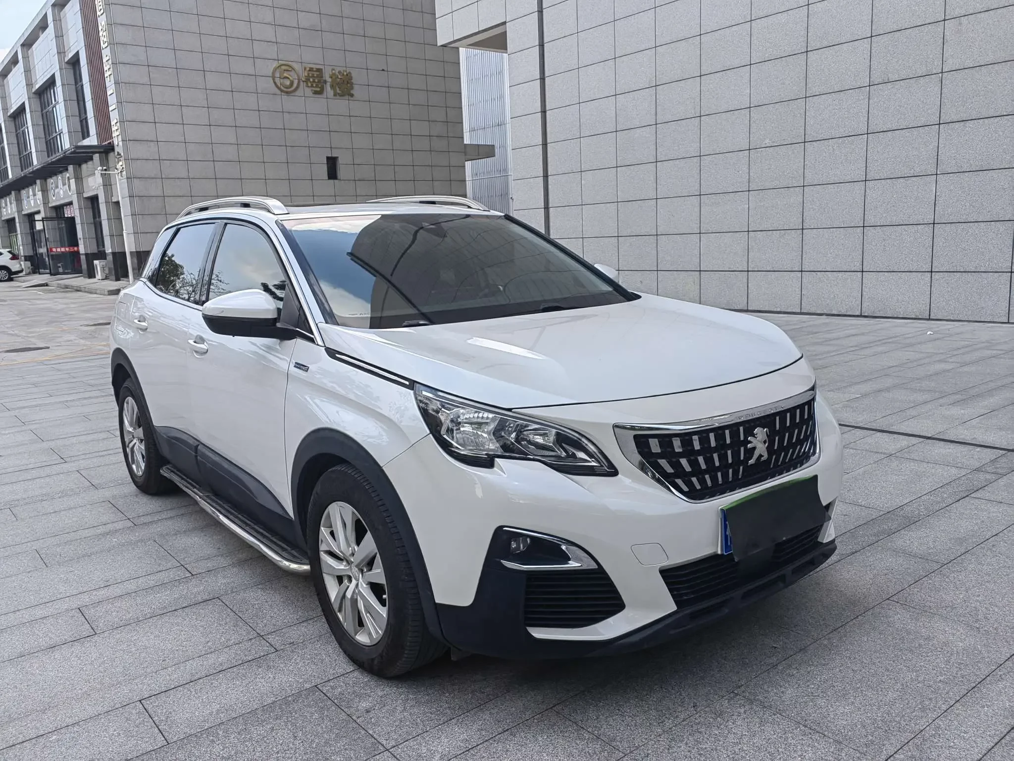 Peugeot 4008