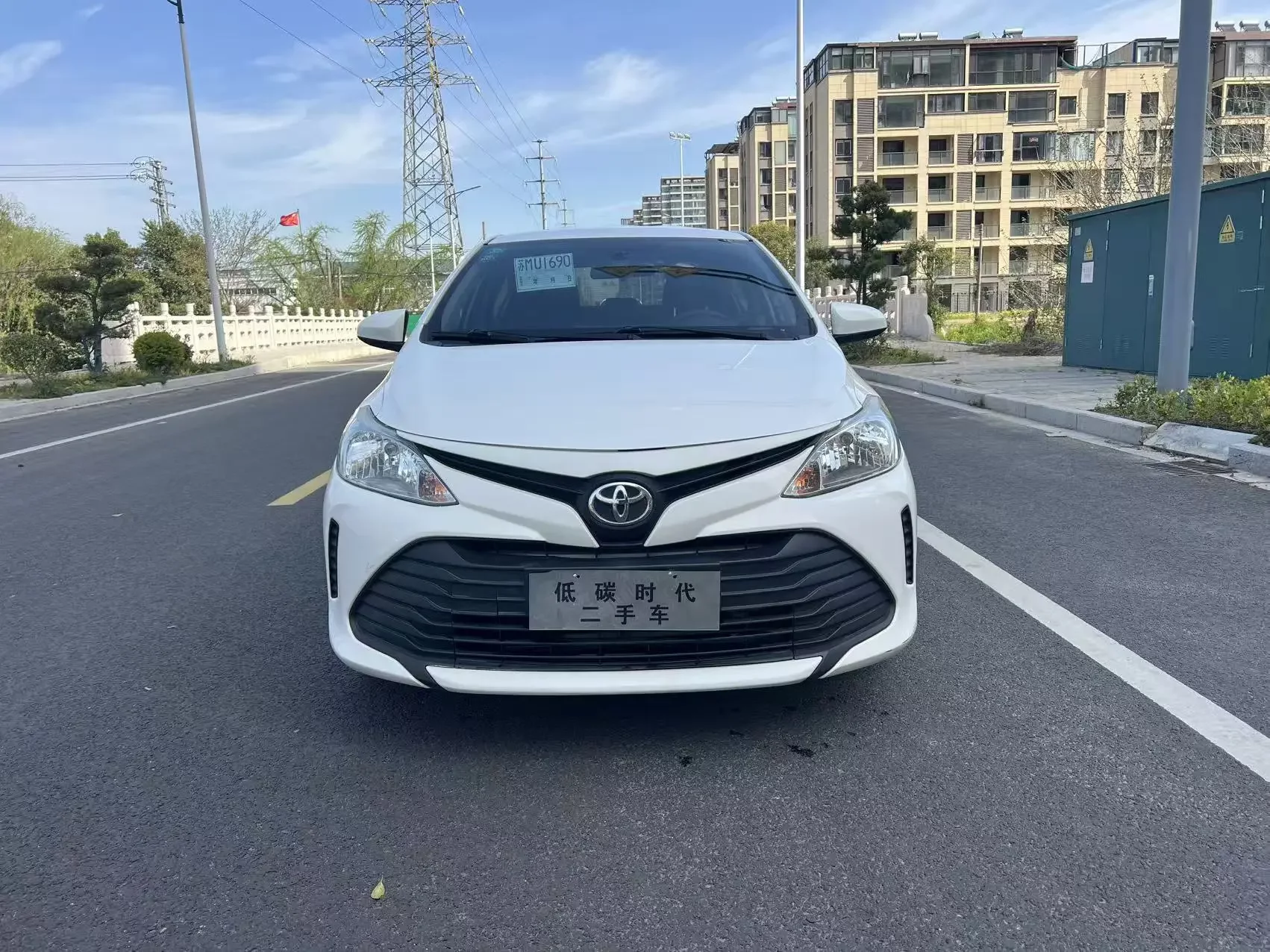 Toyota Vios