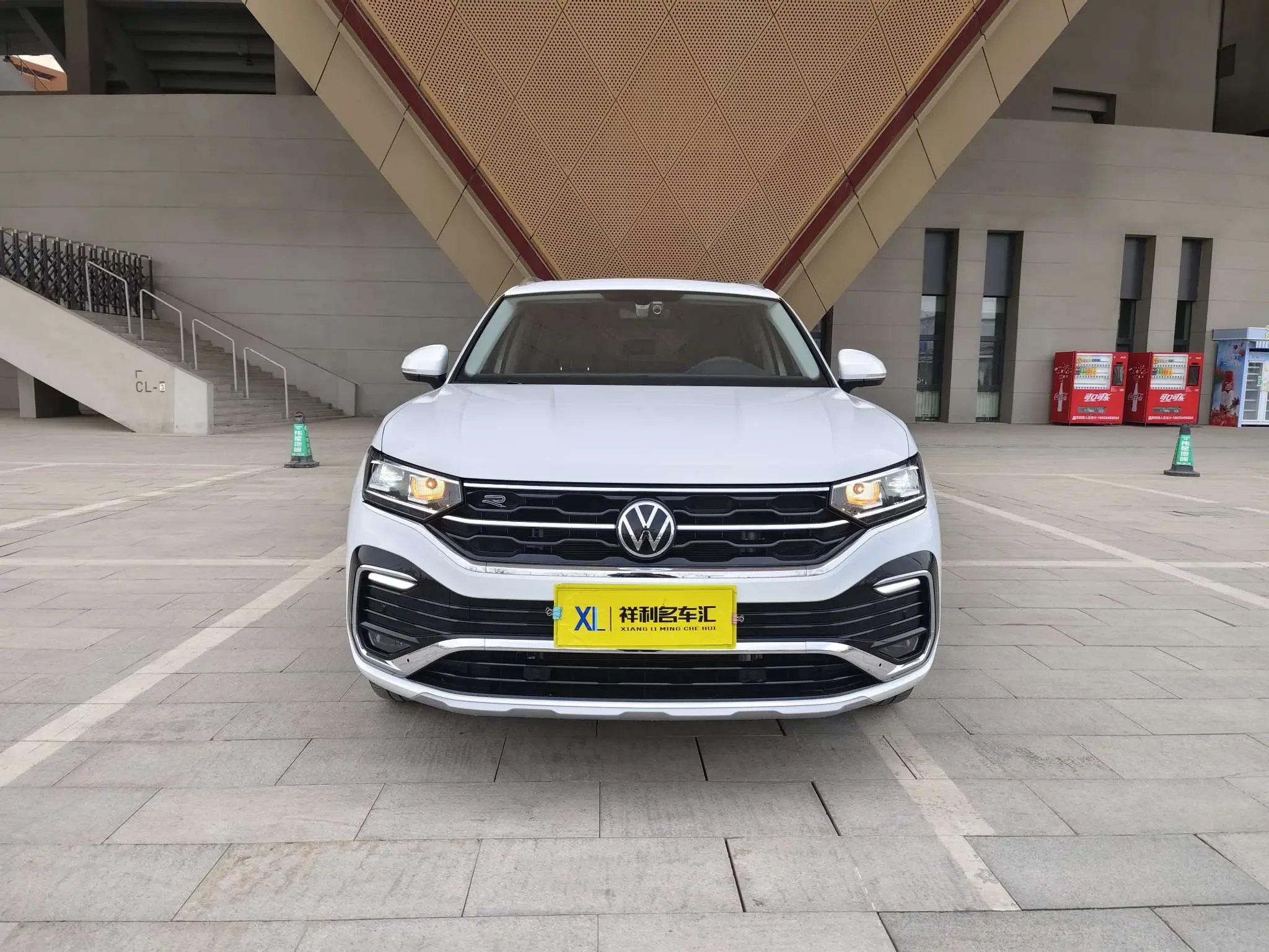 Volkswagen Tayron X