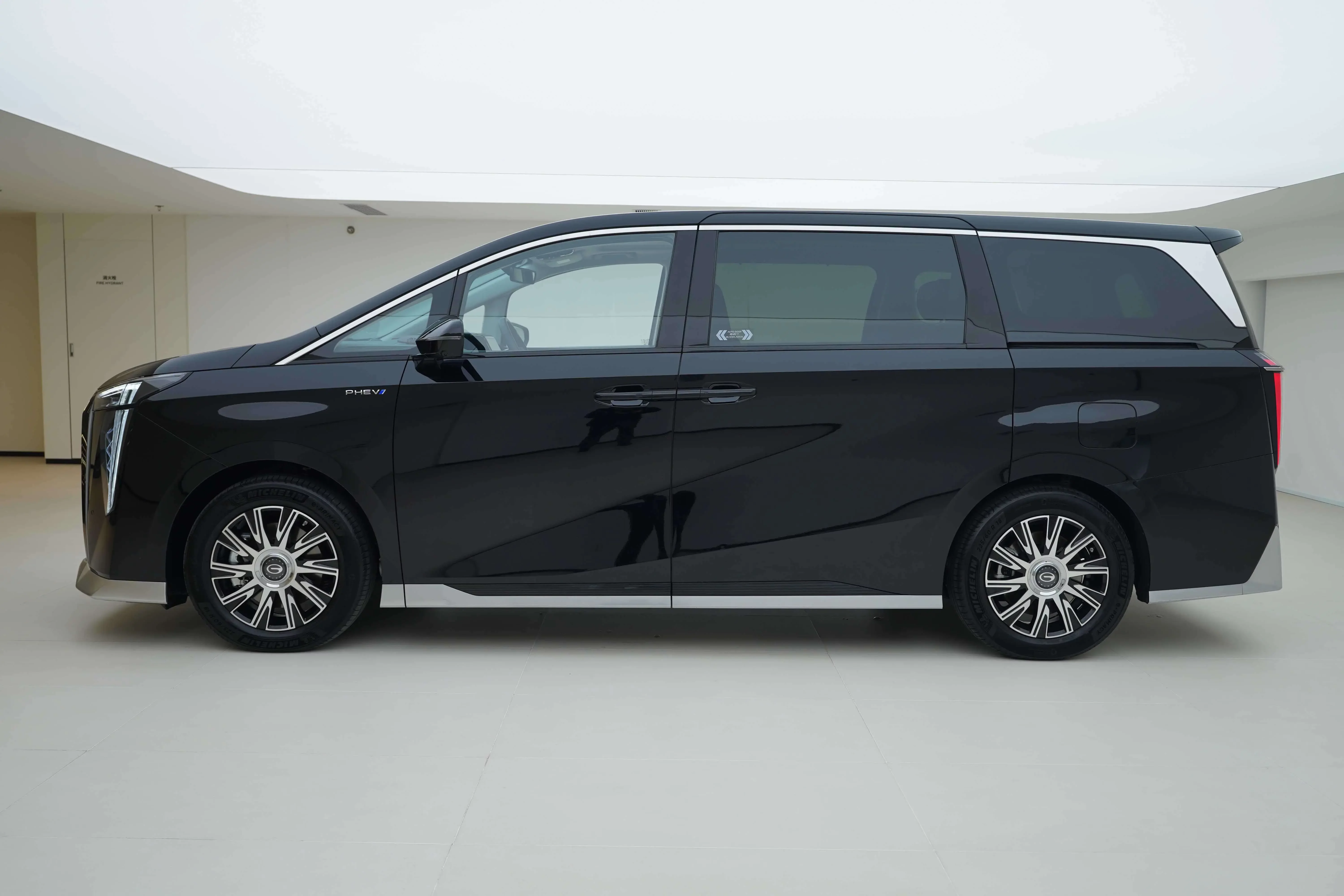 GAC Trumpchi E9 PHEV
