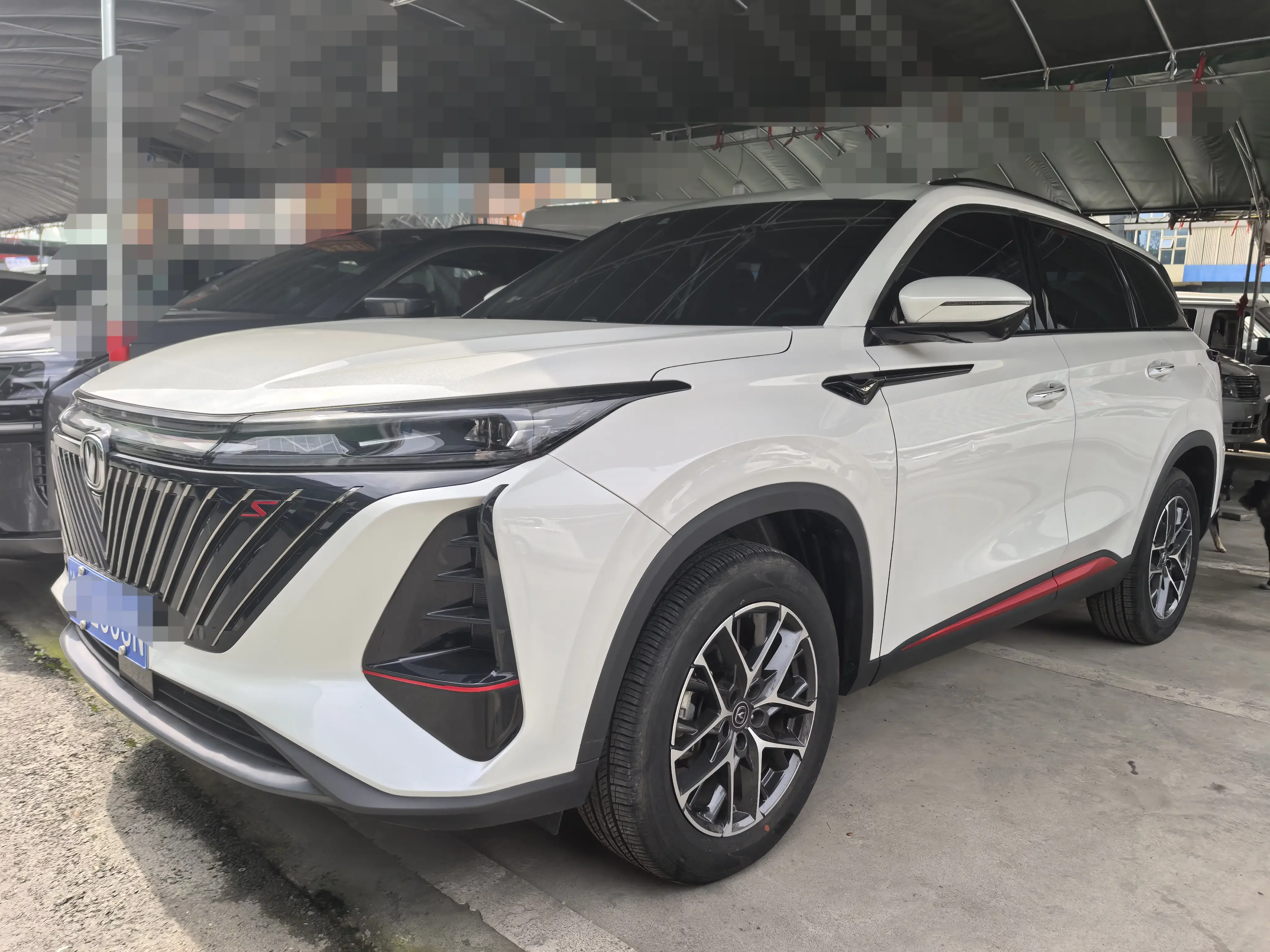 Changan CS75 PLUS