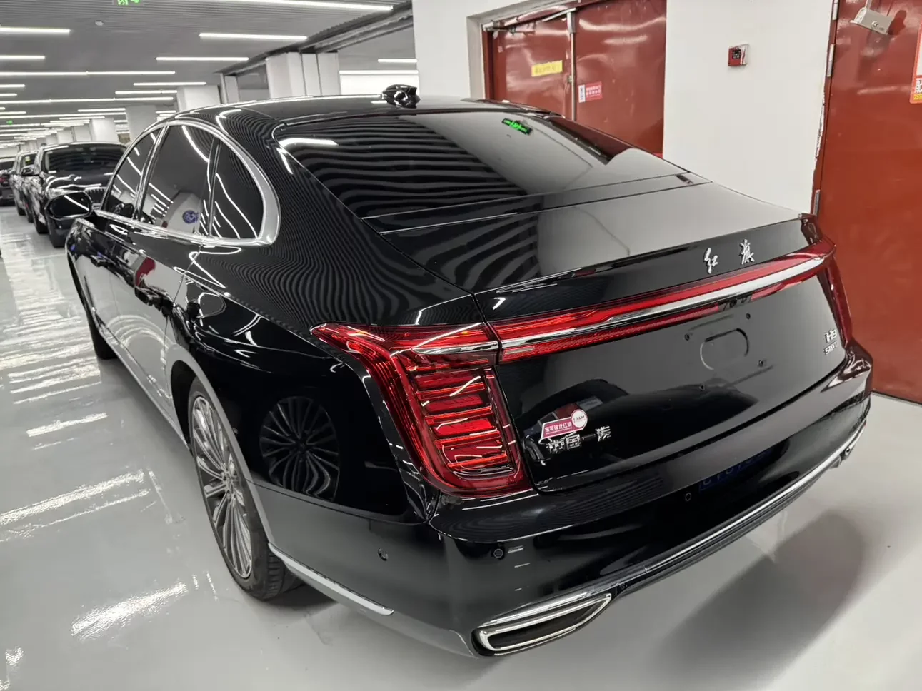 Hongqi H9