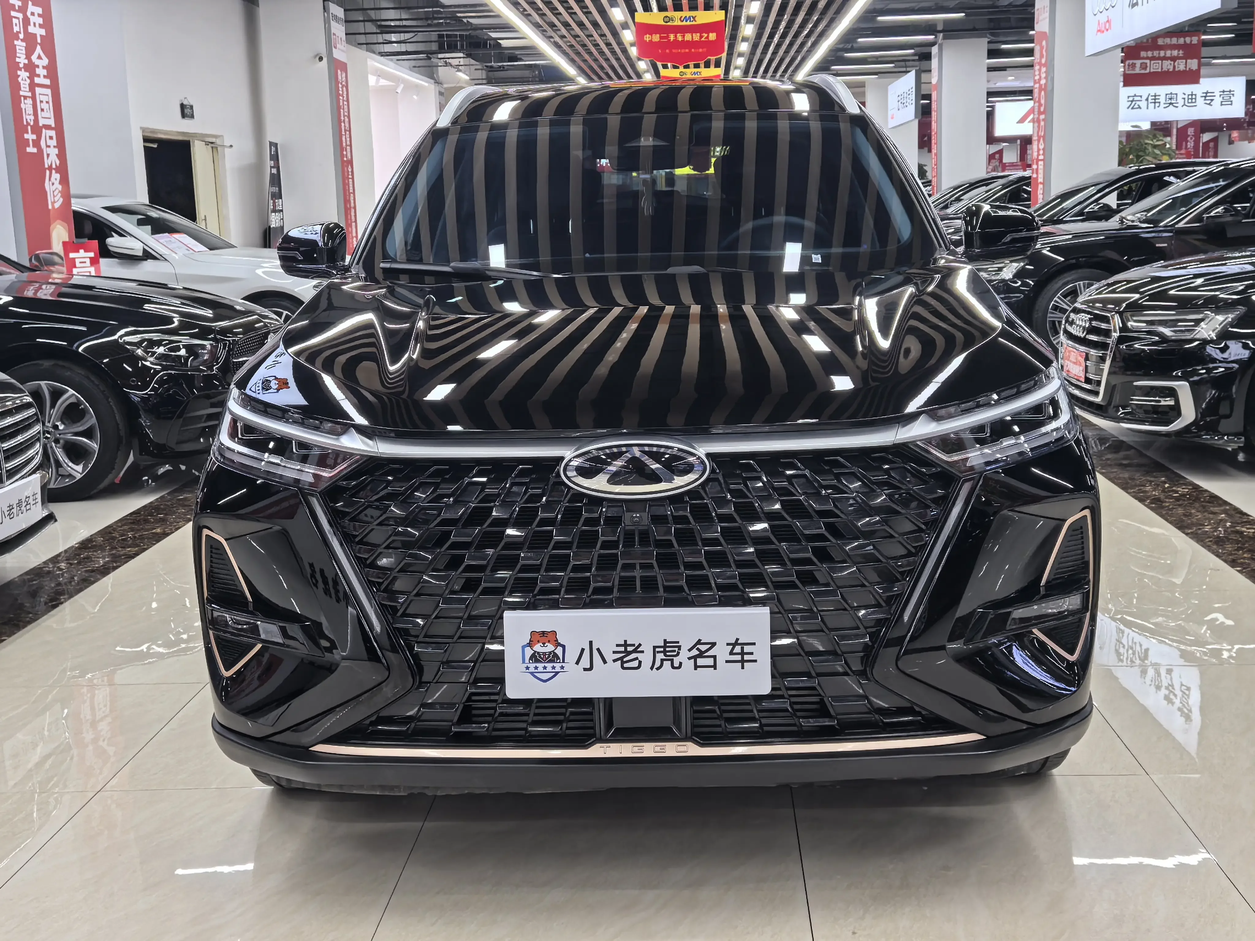 Chery Tiggo 8 PRO
