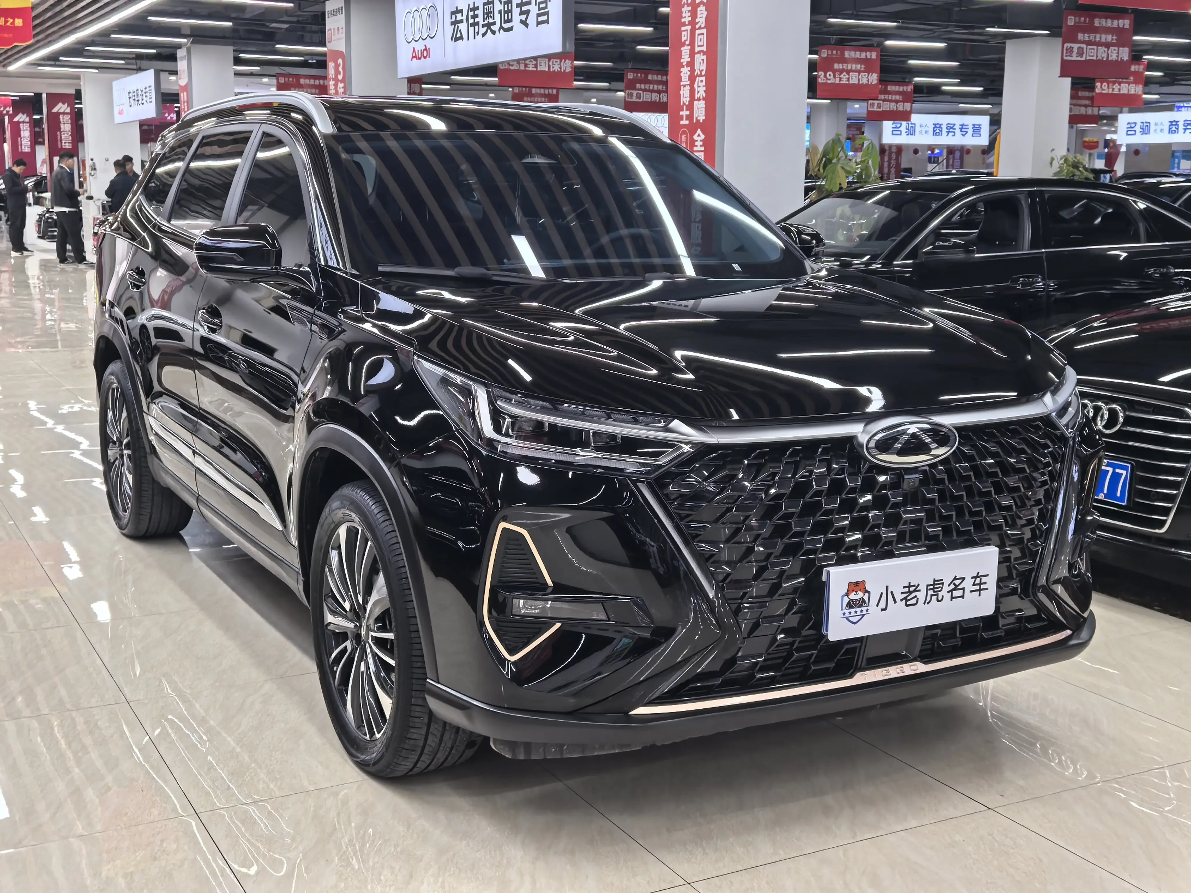 Chery Tiggo 8 PRO
