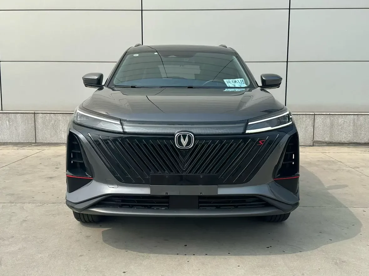 Changan CS75 PLUS