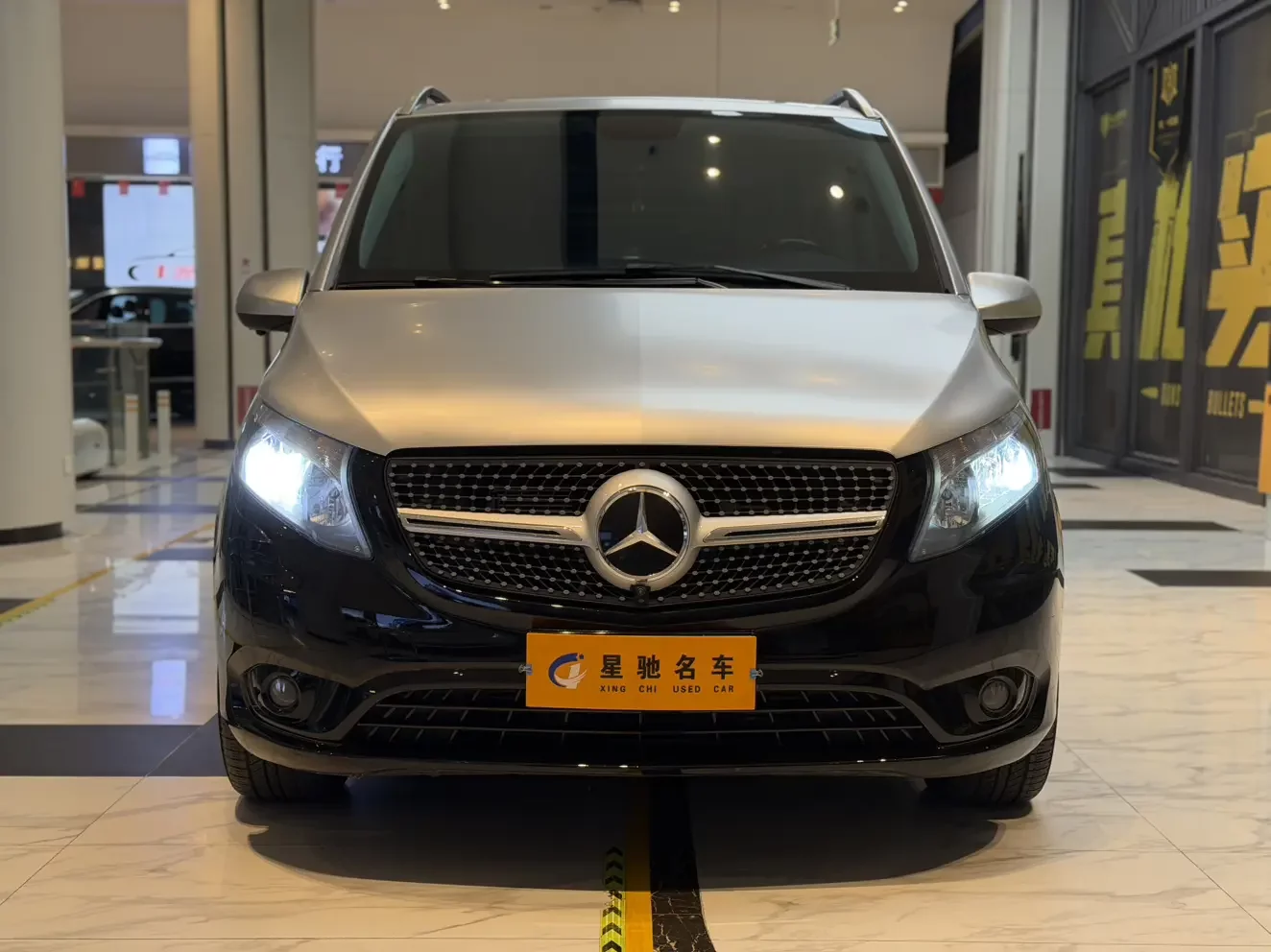 Mercedes-Benz Vito