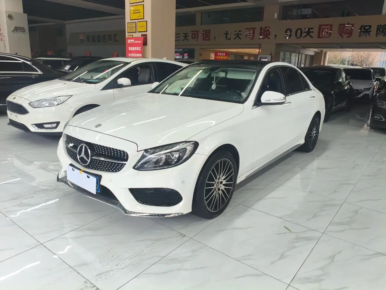 Mercedes-Benz C Class